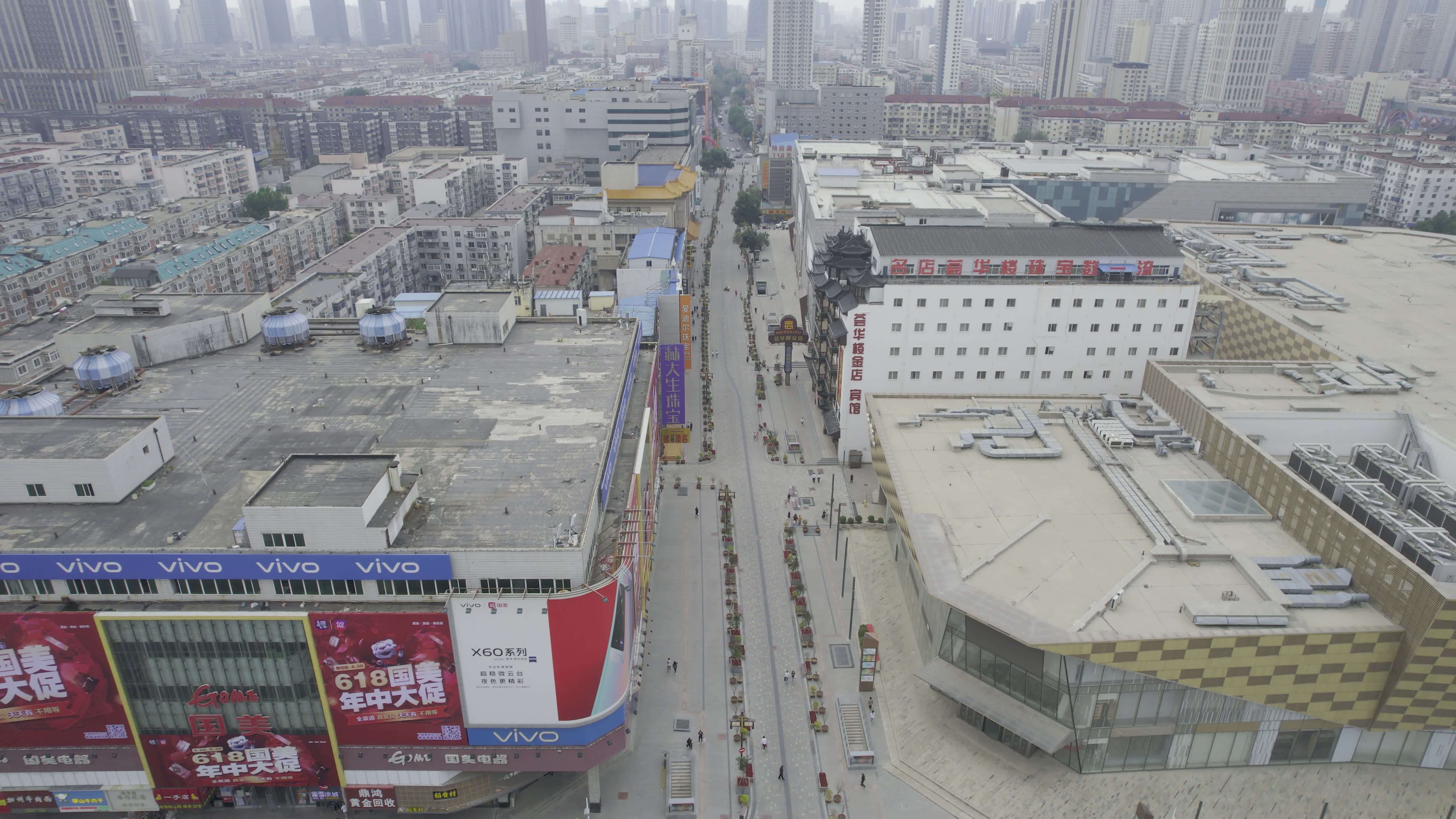 5.4K-沈阳中街步行街大景航拍视频素材画面1