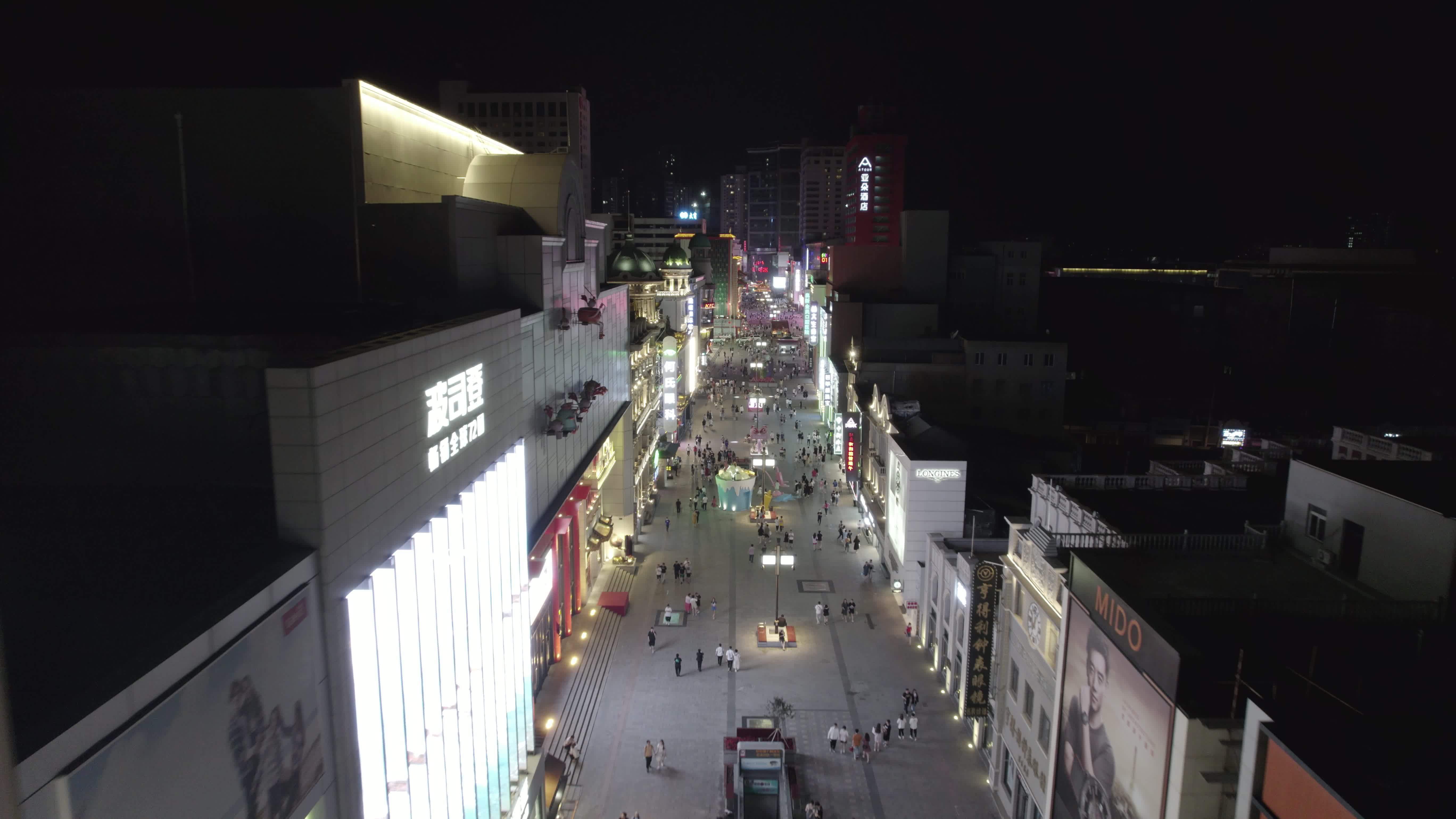 5.4K-航拍沈阳中街夜景-原素材视频素材画面1