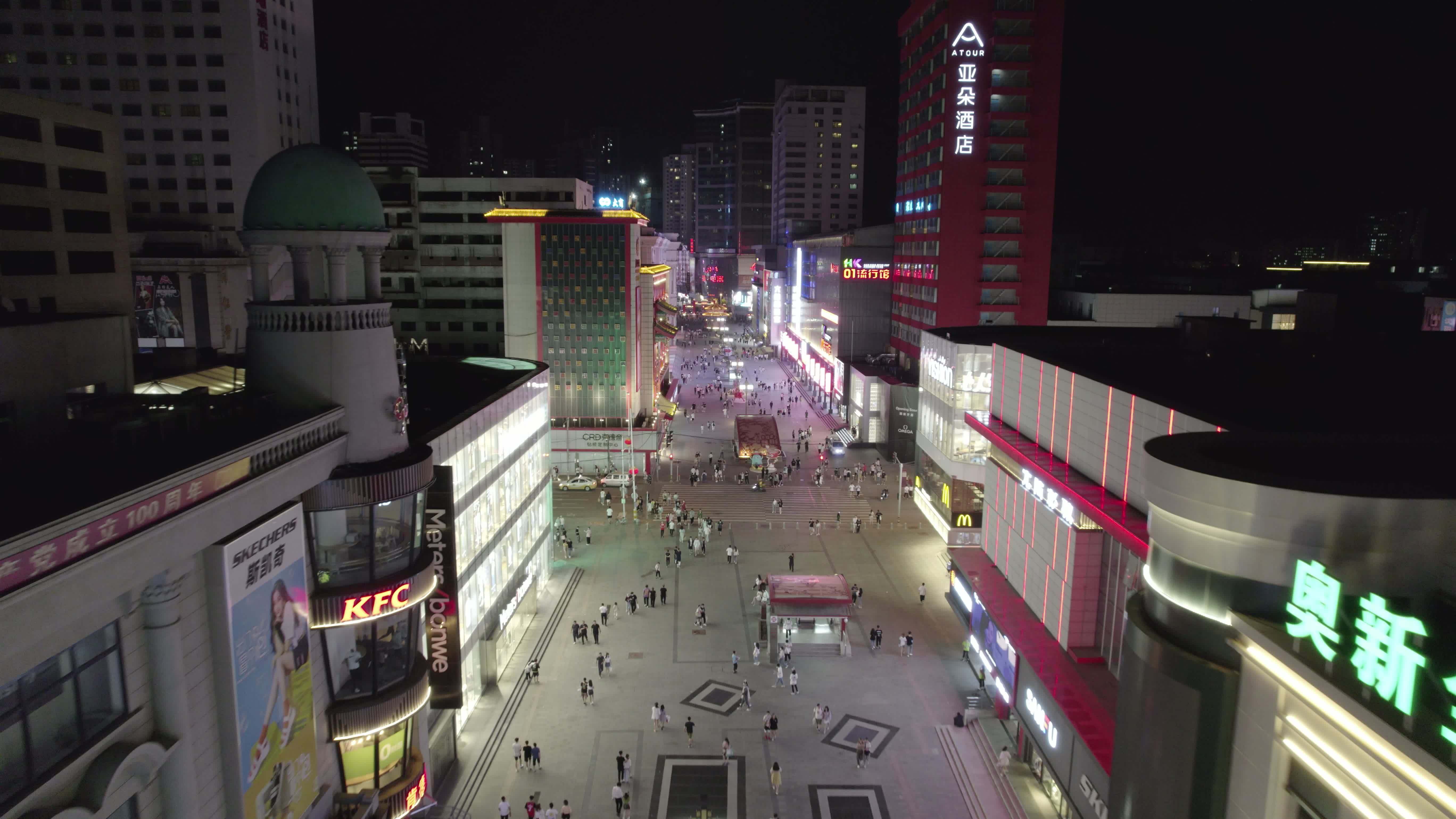 5.4K-航拍沈阳中街夜景-原素材视频素材画面4