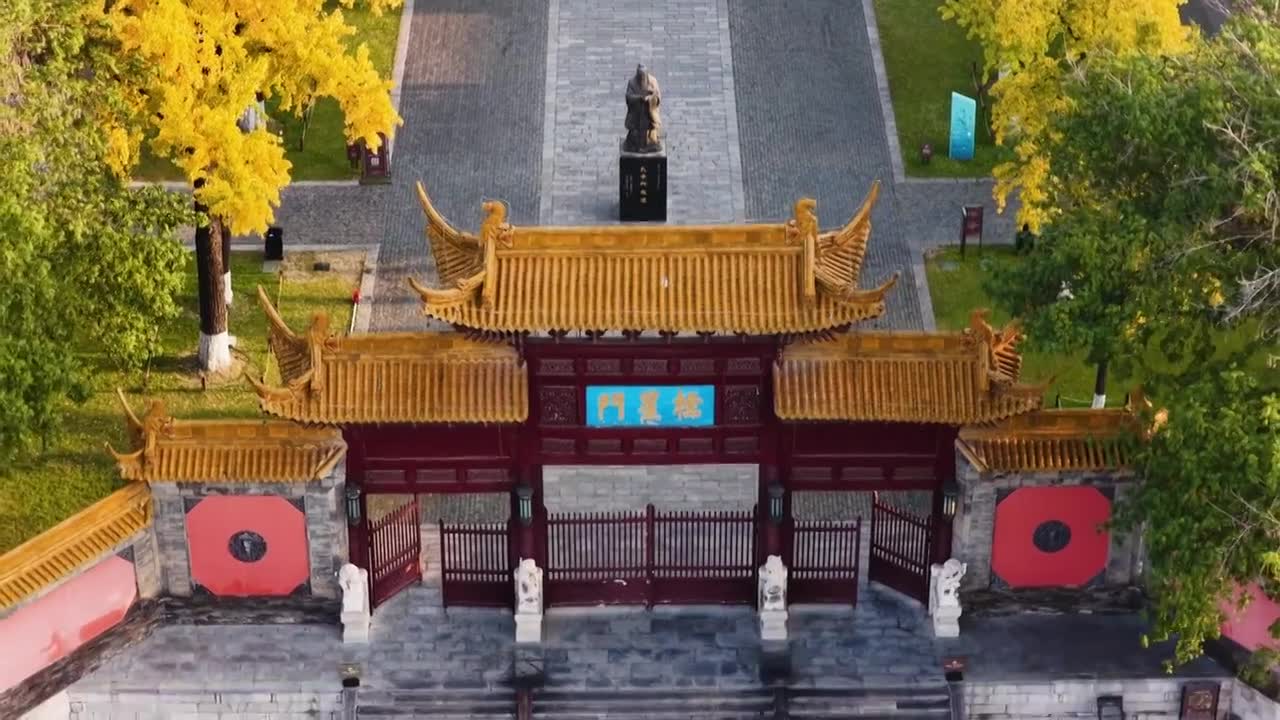 南京朝天宫秋色，江苏南京视频素材画面1
