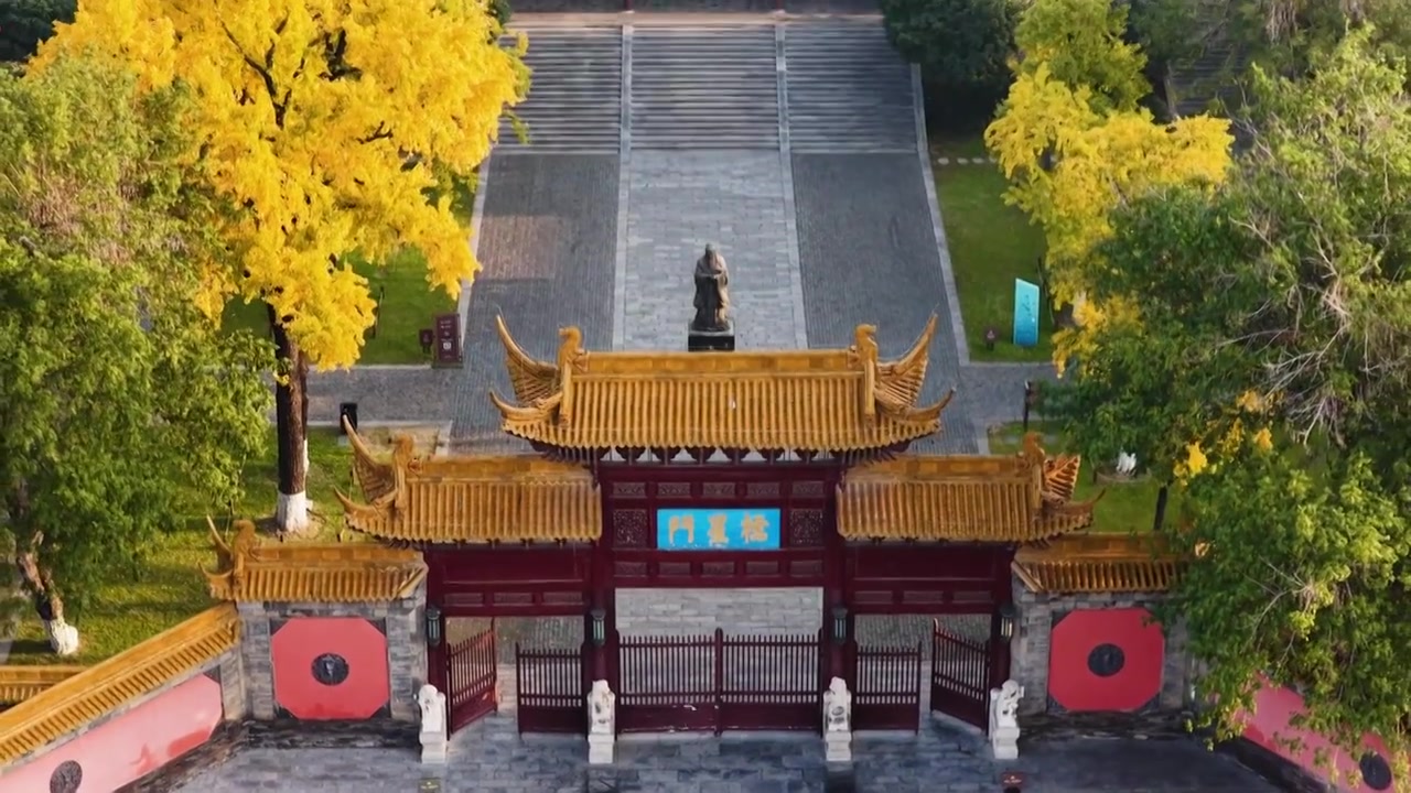 南京朝天宫秋色，江苏南京视频素材画面3