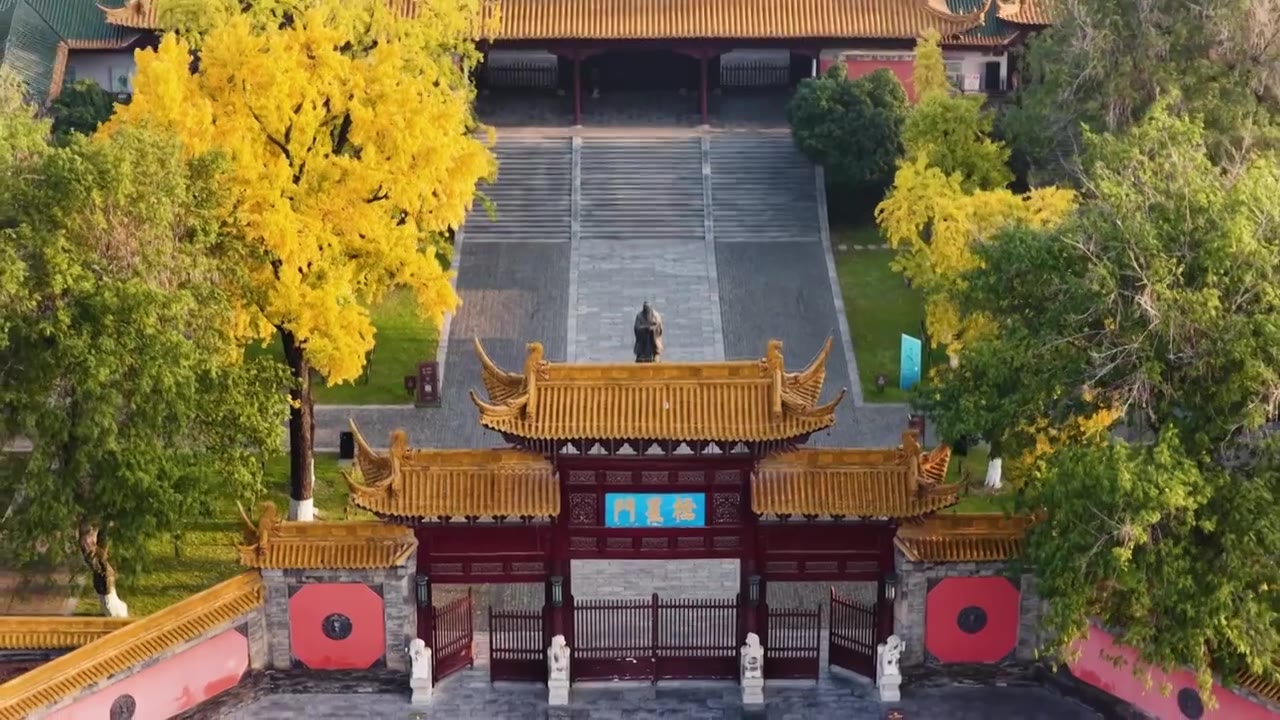 南京朝天宫秋色，江苏南京视频素材画面4