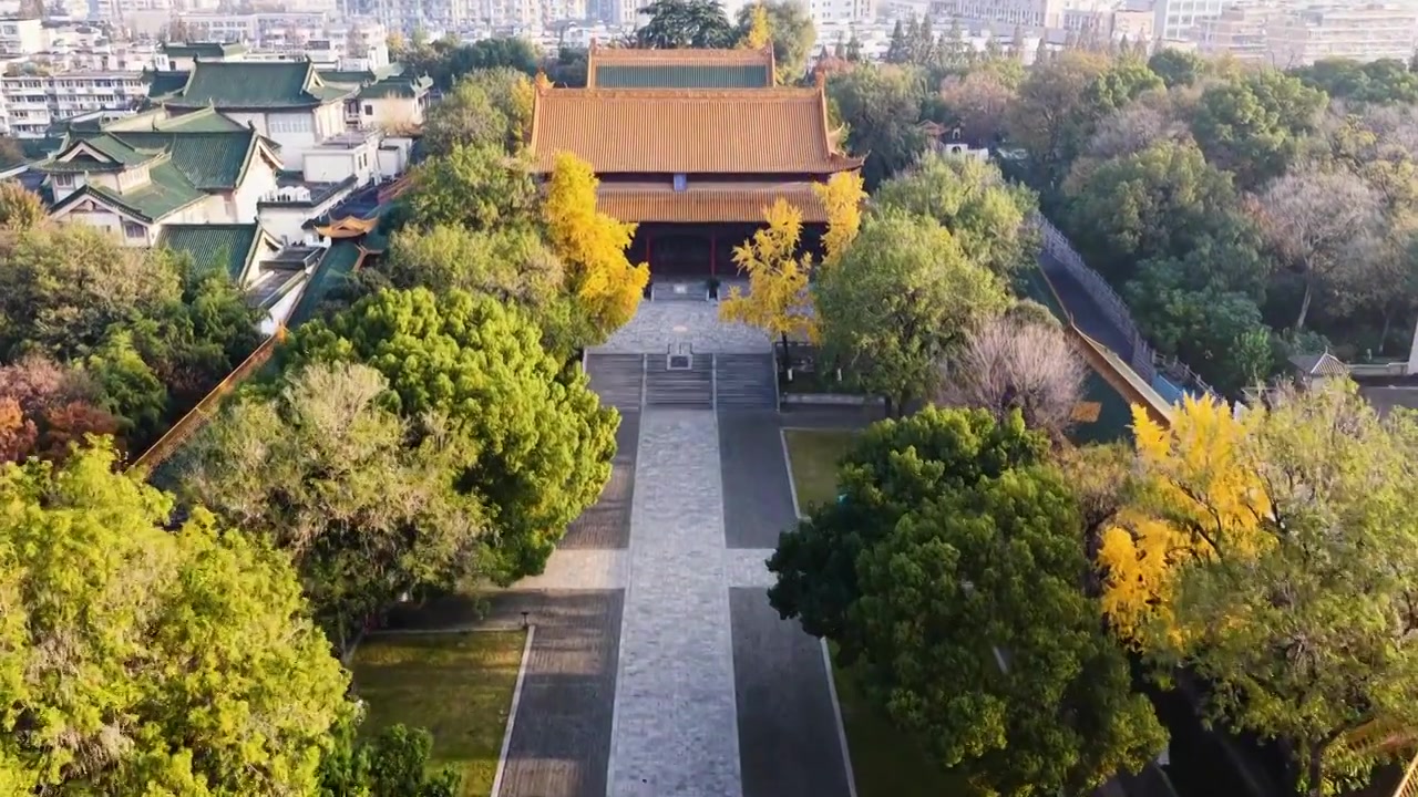 南京朝天宫秋色，江苏南京视频素材画面4