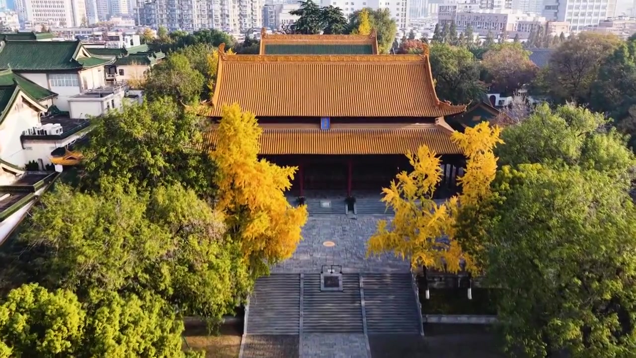 南京朝天宫秋色，江苏南京视频素材画面4