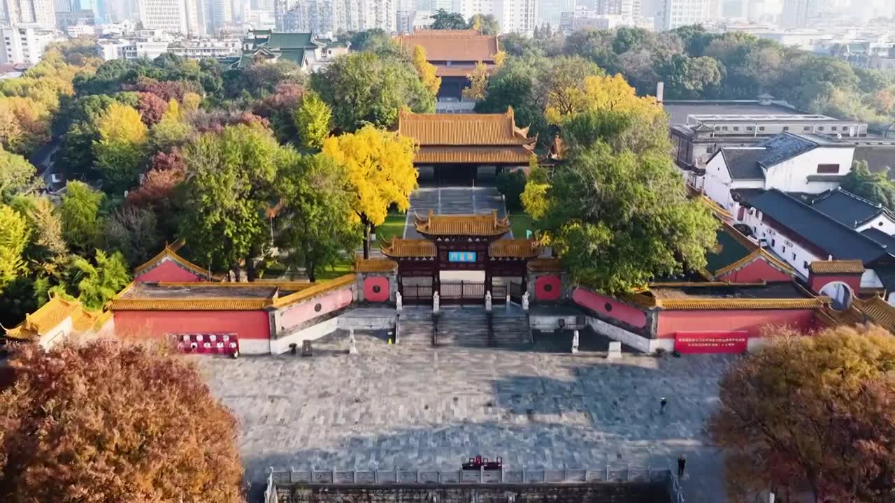 南京朝天宫秋色，江苏南京视频素材画面1