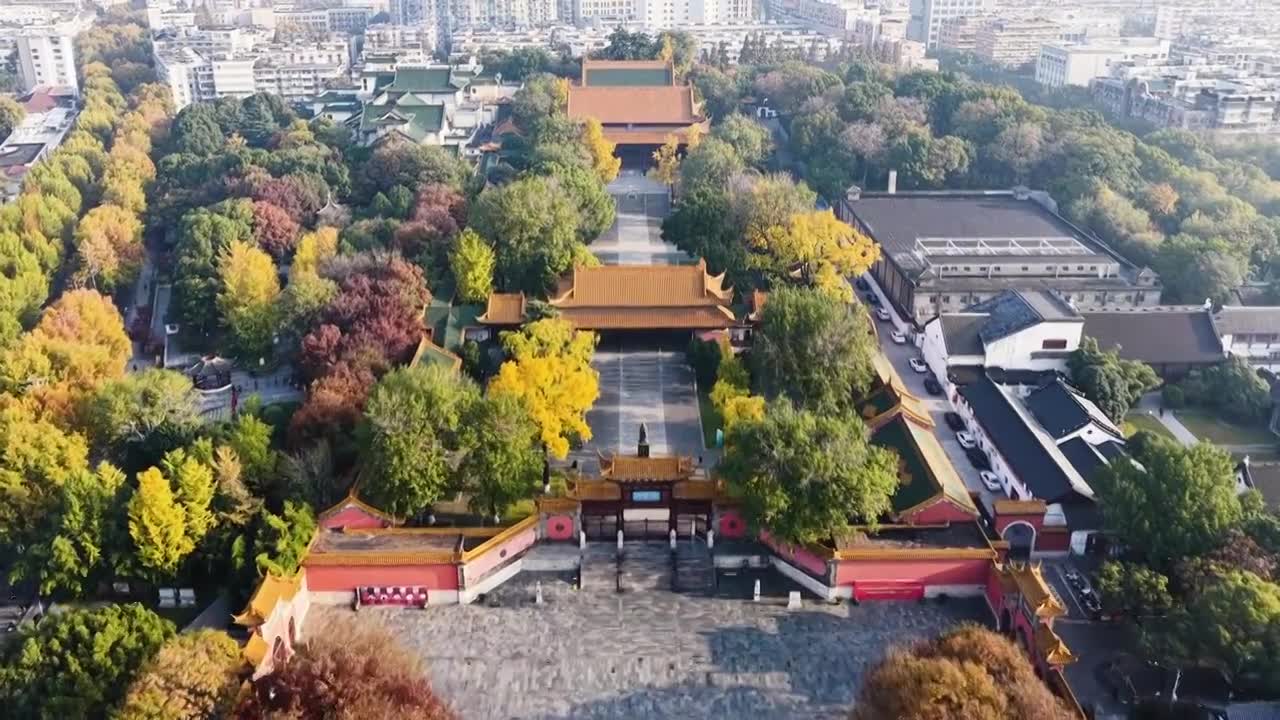 南京朝天宫秋色，江苏南京视频素材画面1