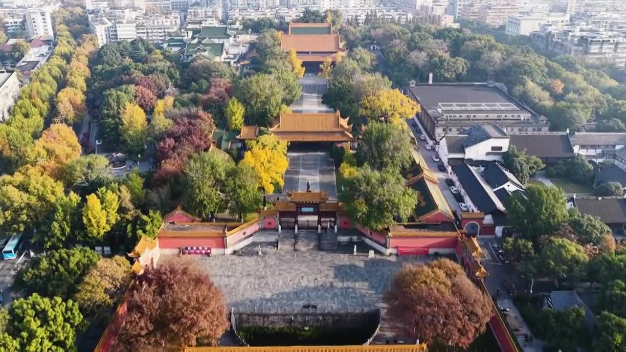 南京朝天宫秋色，江苏南京视频素材画面1