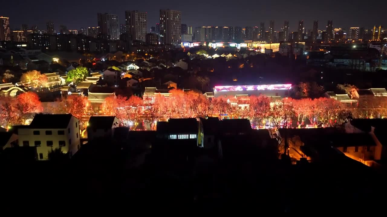 航拍无锡清名桥古运河街区夜景视频素材画面1