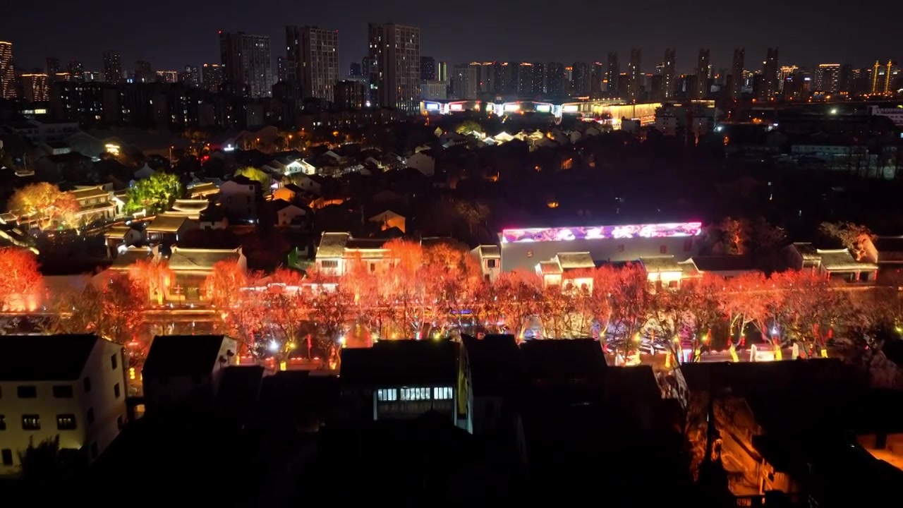 航拍无锡清名桥古运河街区夜景视频素材画面3