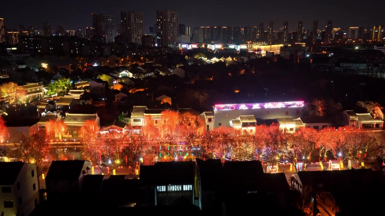 航拍无锡清名桥古运河街区夜景视频素材画面4
