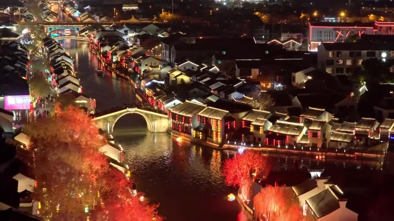 航拍无锡清名桥古运河街区夜景视频素材画面1