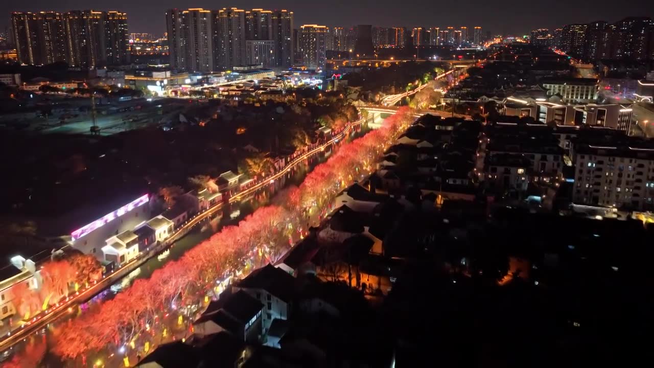 航拍无锡清名桥古运河街区夜景视频素材画面1