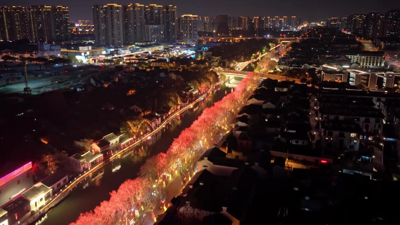 航拍无锡清名桥古运河街区夜景视频素材画面3