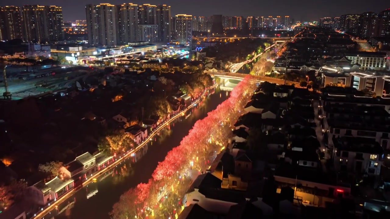 航拍无锡清名桥古运河街区夜景视频素材画面4