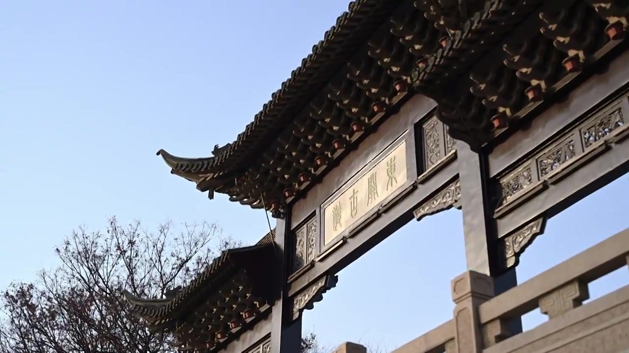 扬州东关古渡牌坊视频素材画面4