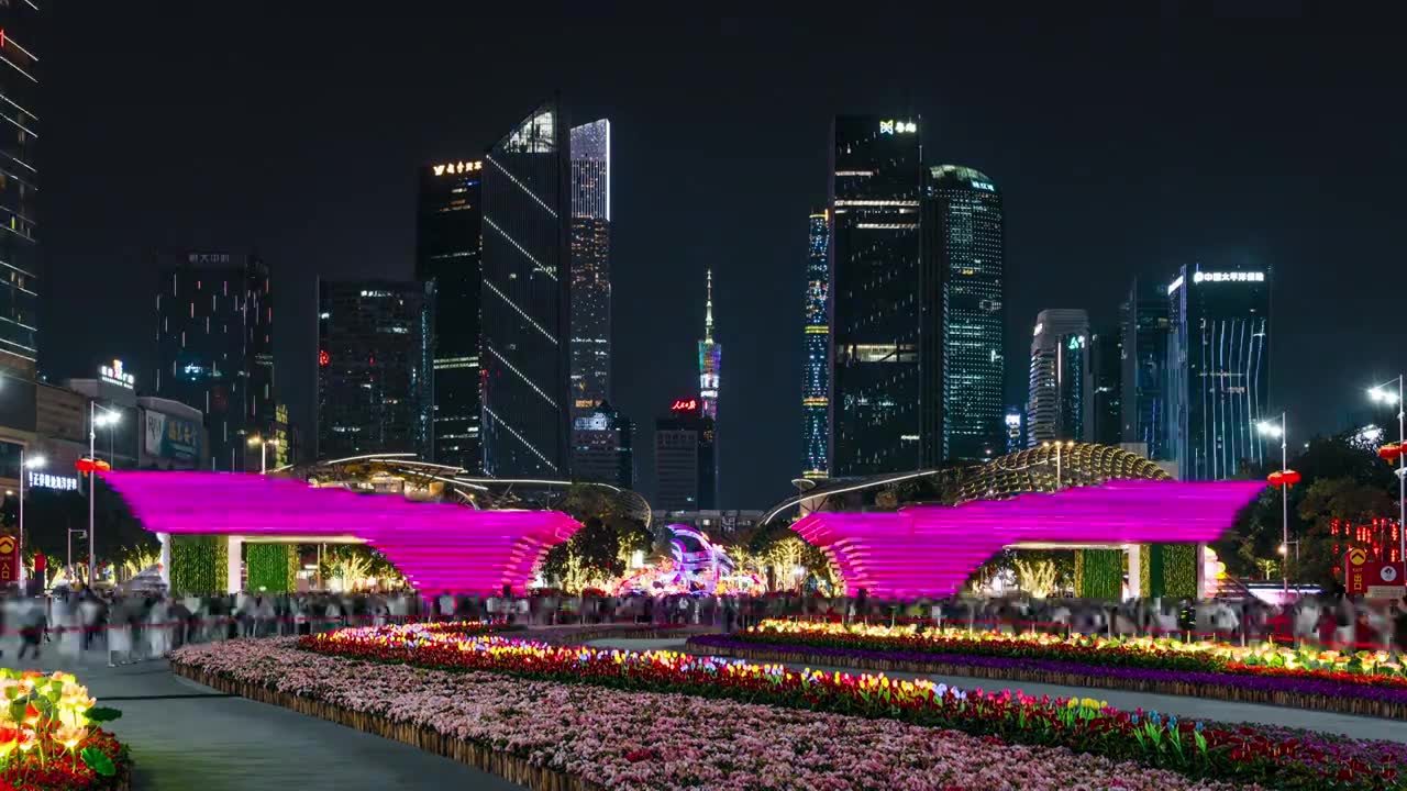 广州新中轴线天河花市夜景视频素材画面1