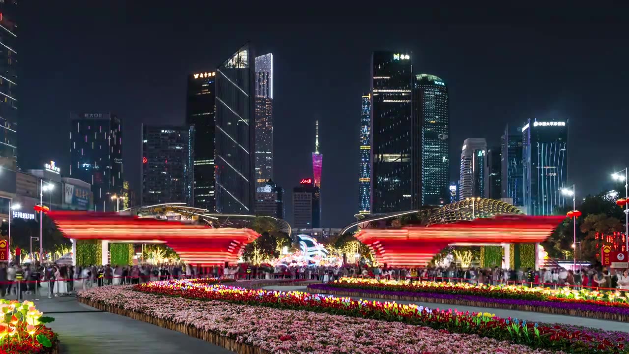 广州新中轴线天河花市夜景视频素材画面3