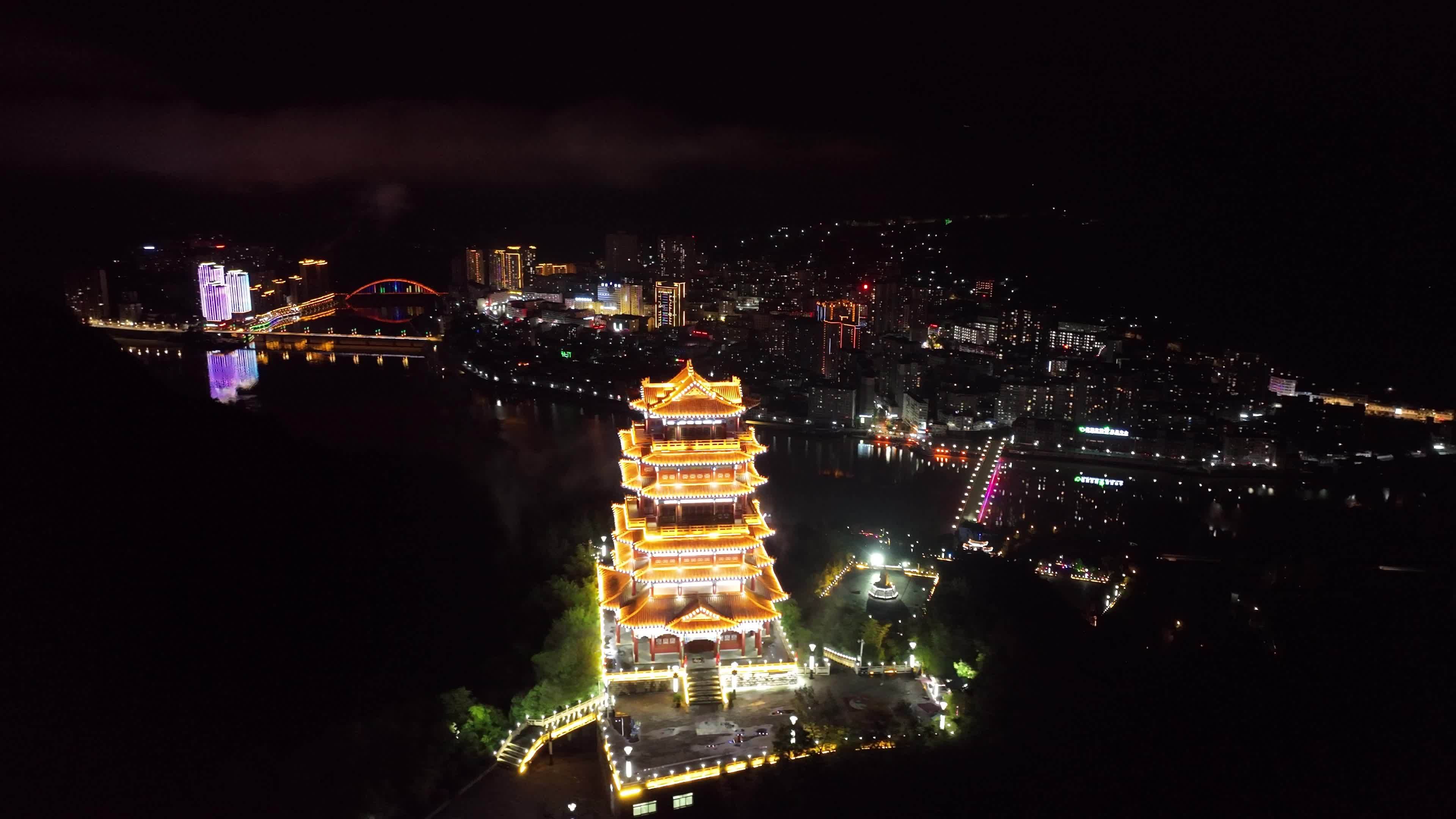 航拍4K高清紫阳文笔山夜景视频素材画面1