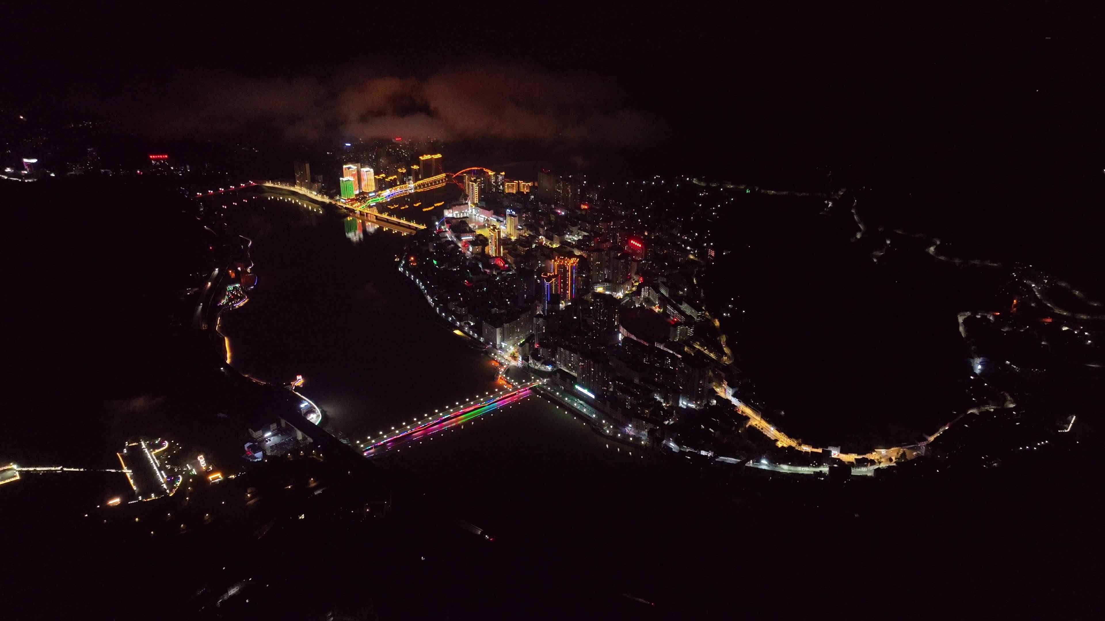 4K高清航拍紫阳夜景视频素材画面1