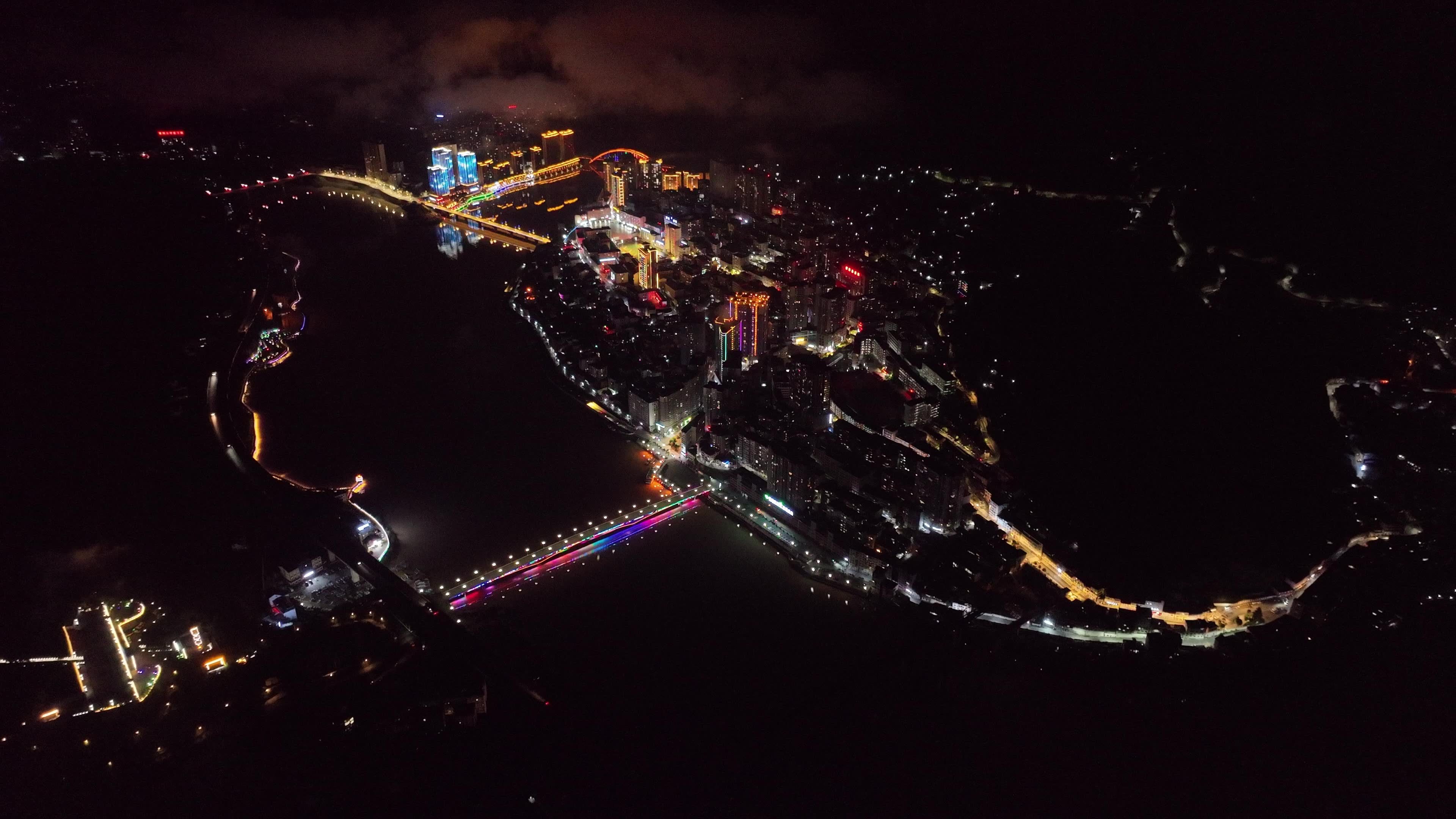 4K高清航拍紫阳夜景视频素材画面4