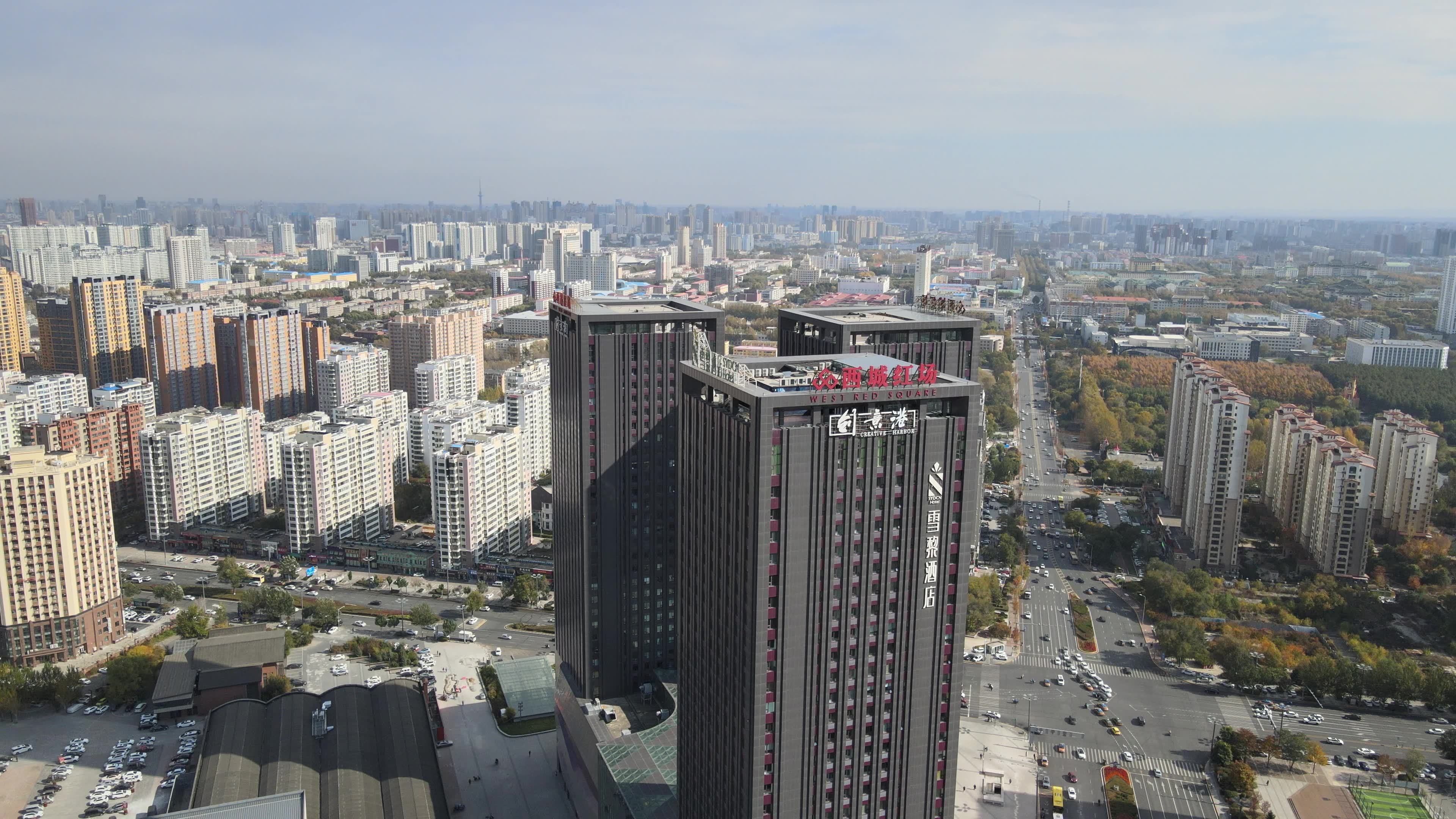 哈尔滨 哈西西城红场航拍视频素材画面2