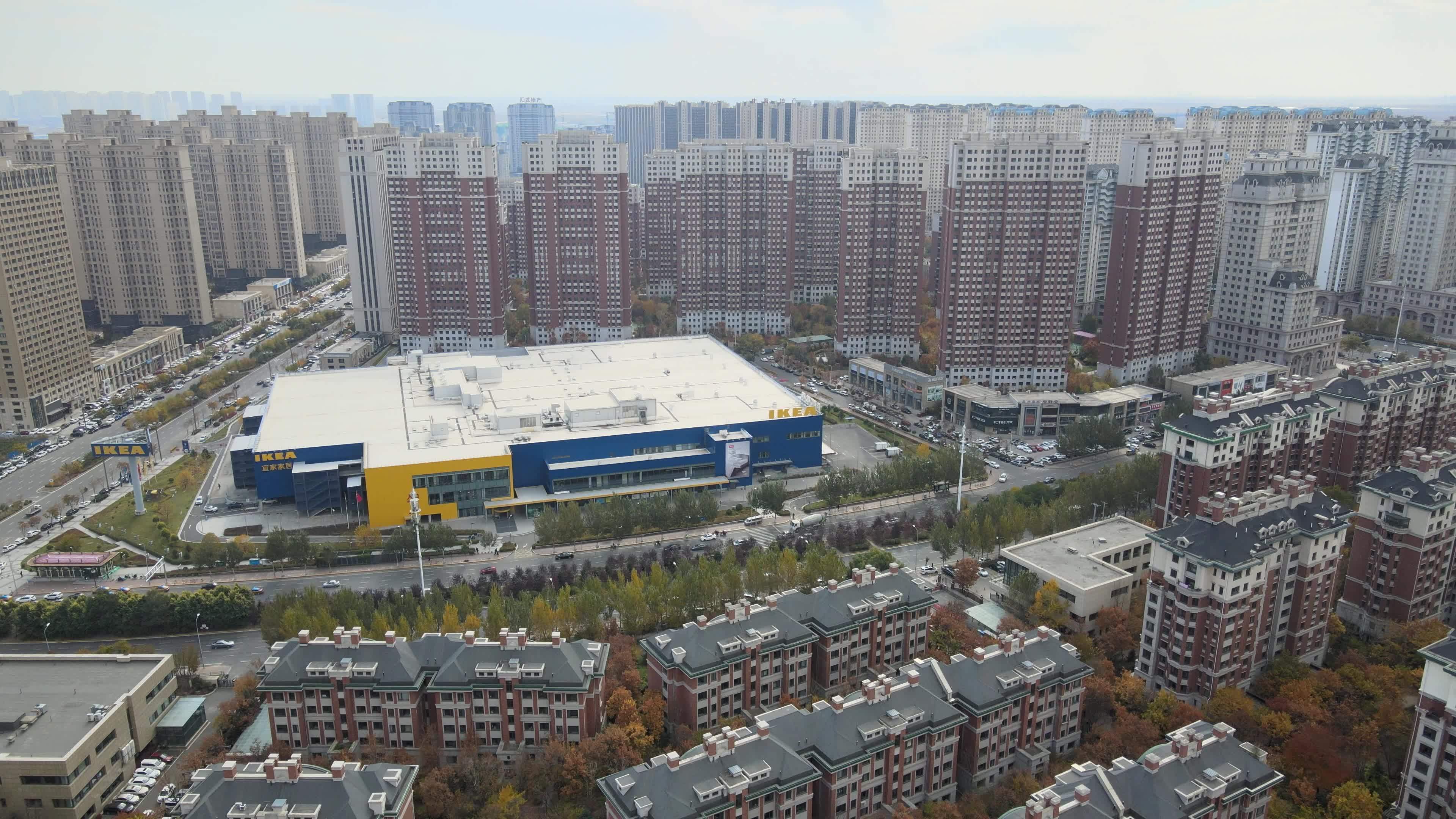哈尔滨宜家家居视频素材画面2