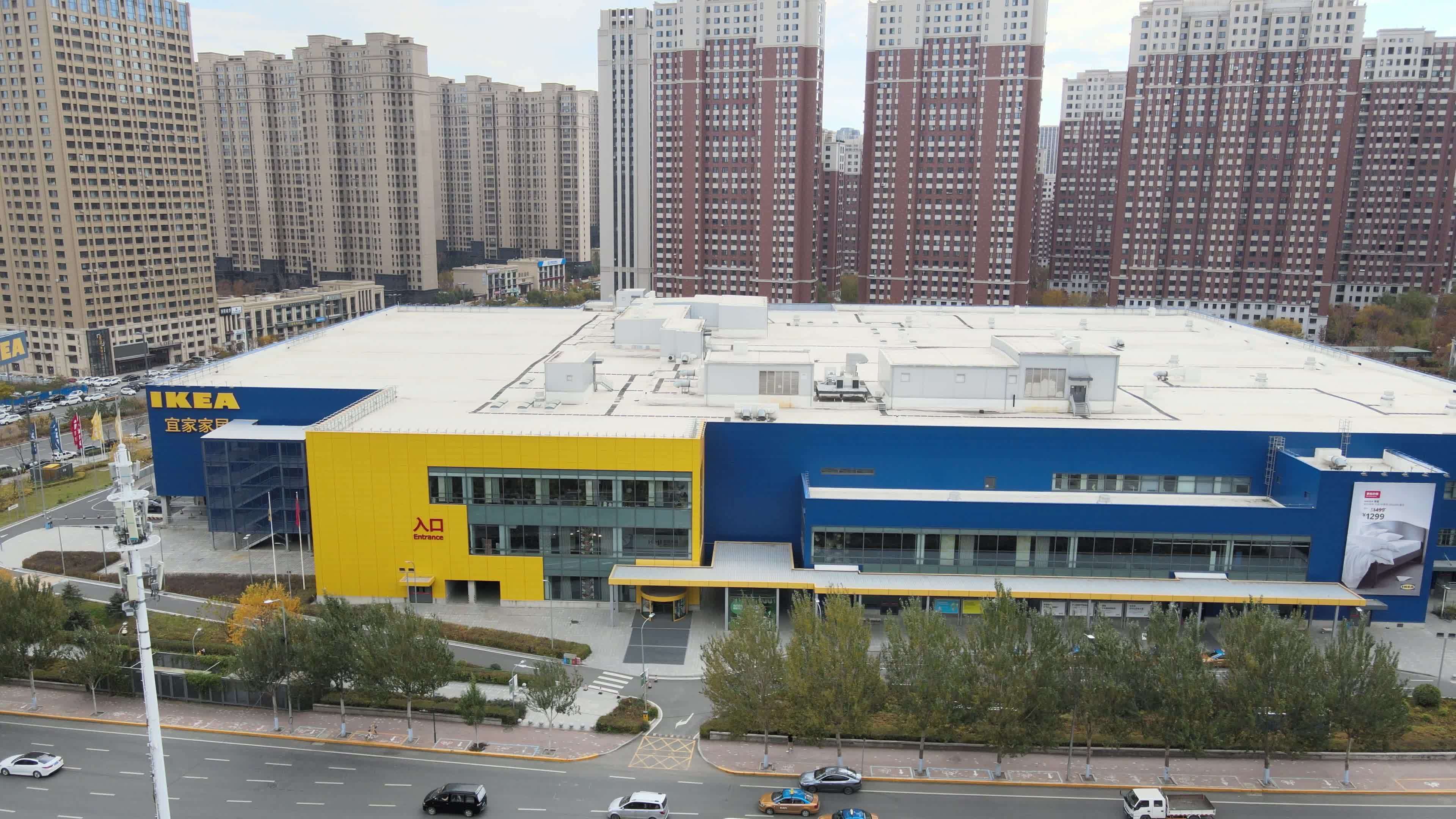 哈尔滨航拍宜家家居视频素材画面3
