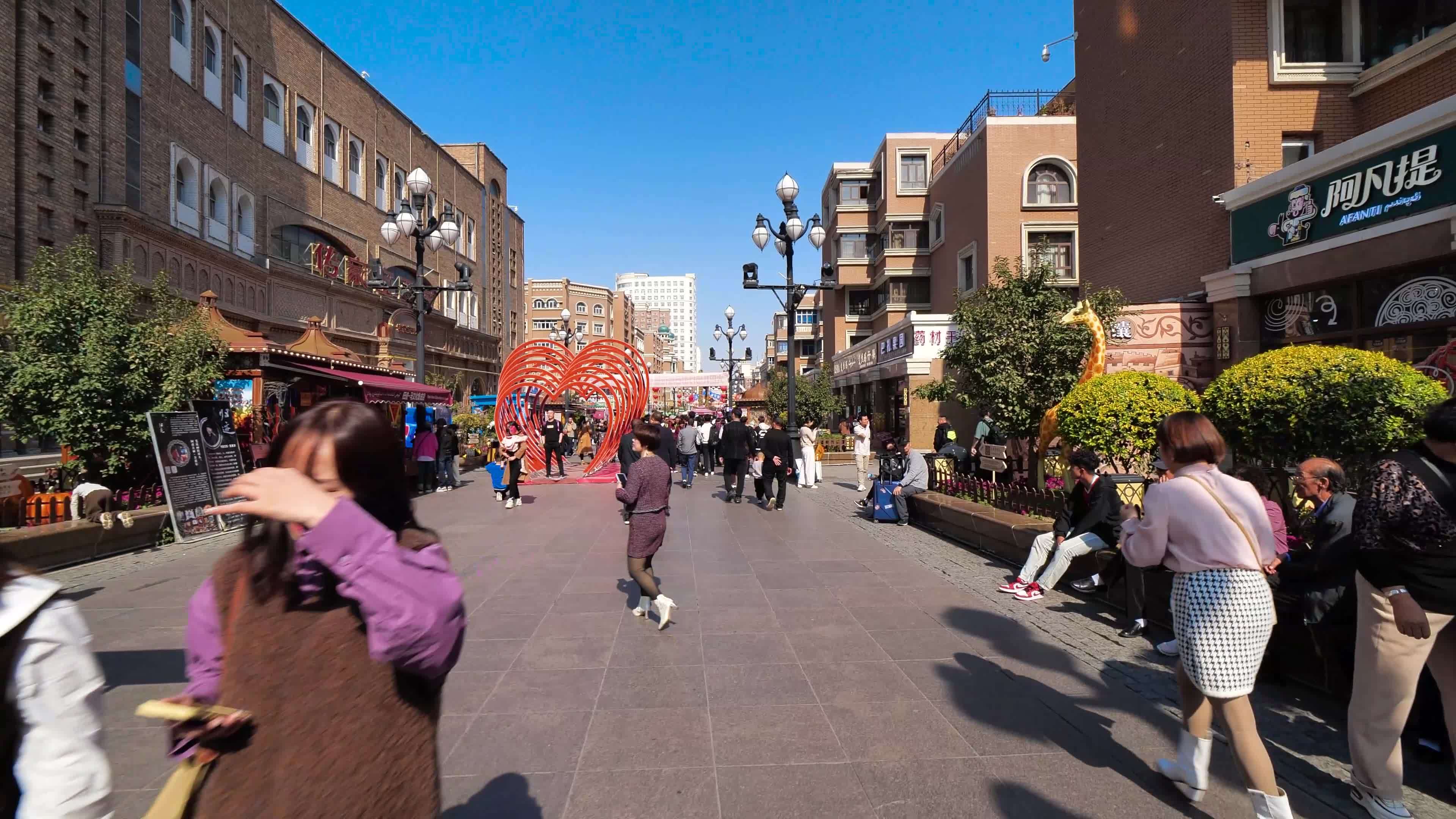 乌鲁木齐国际大巴扎B视频素材画面1