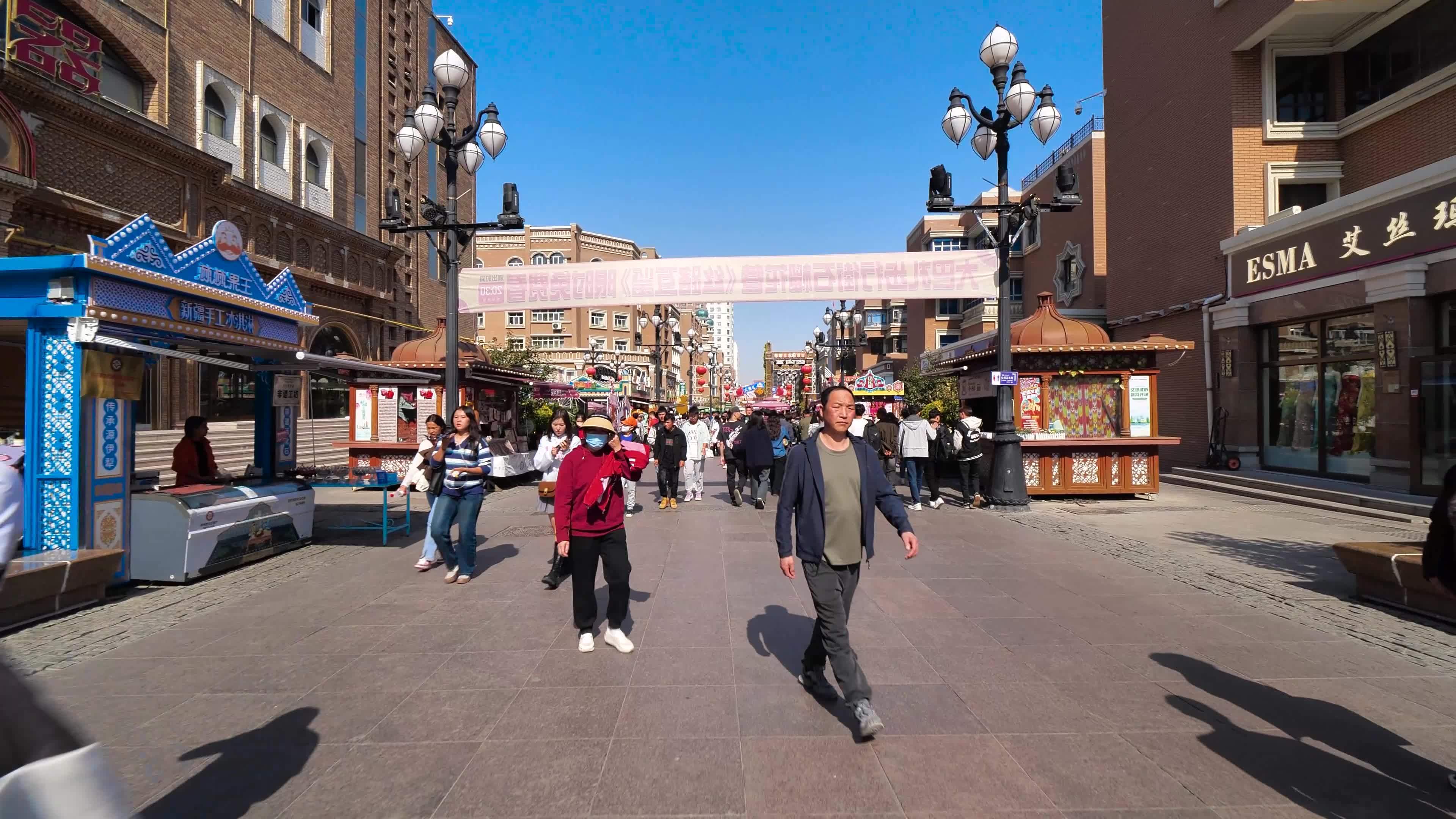 乌鲁木齐国际大巴扎B视频素材画面4