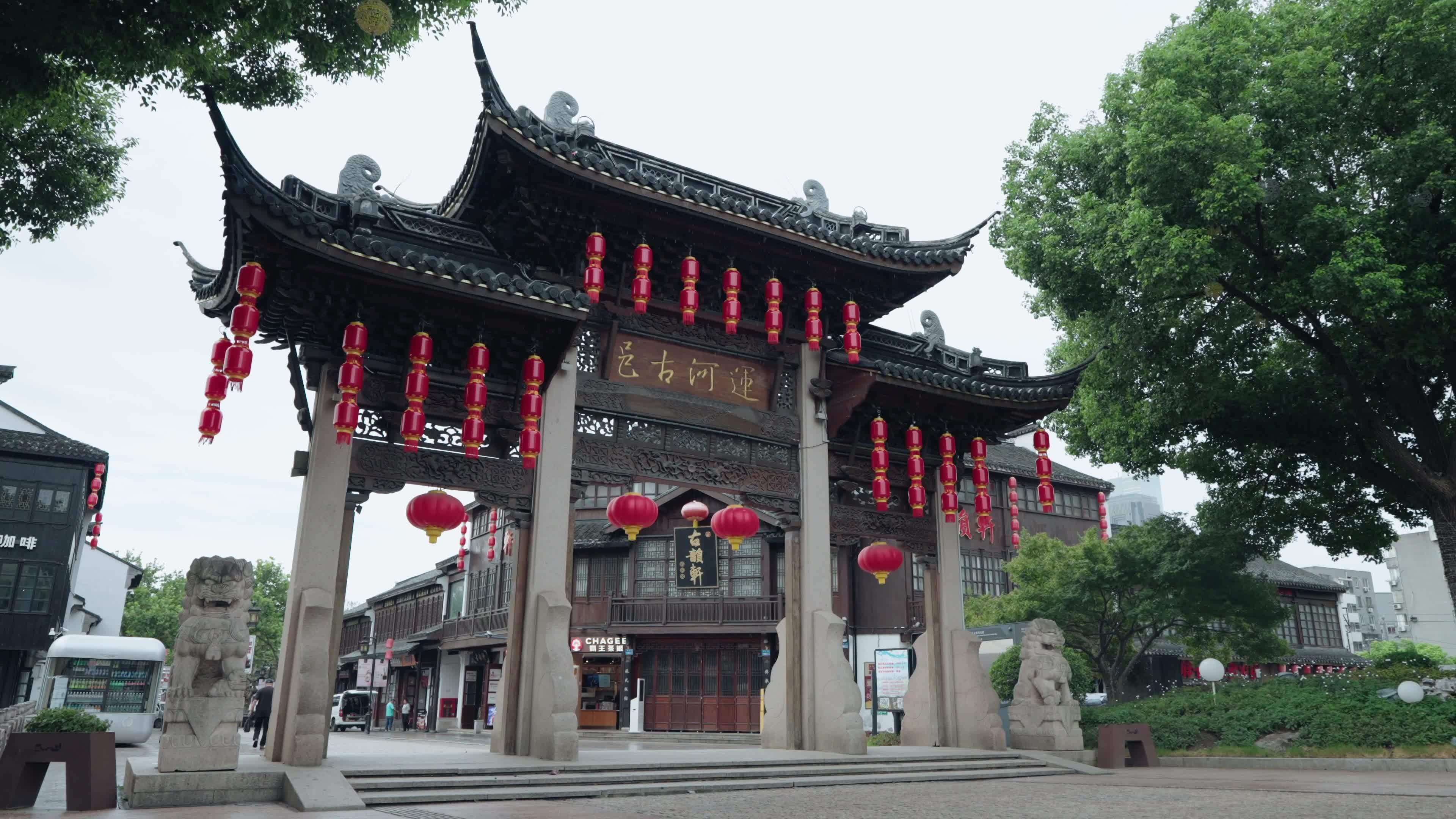 烟雨南长街视频素材画面1