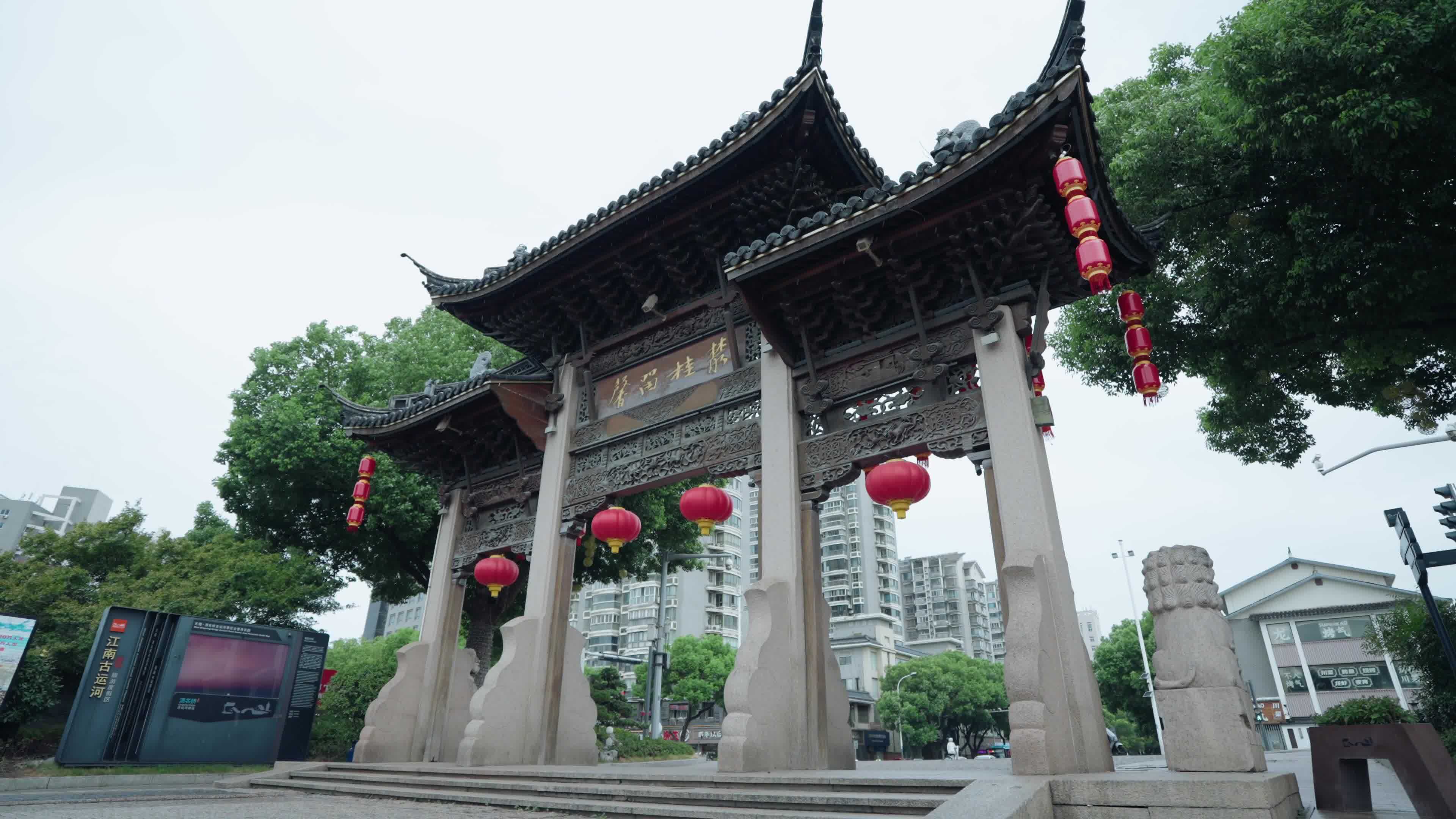 烟雨南长街视频素材画面3