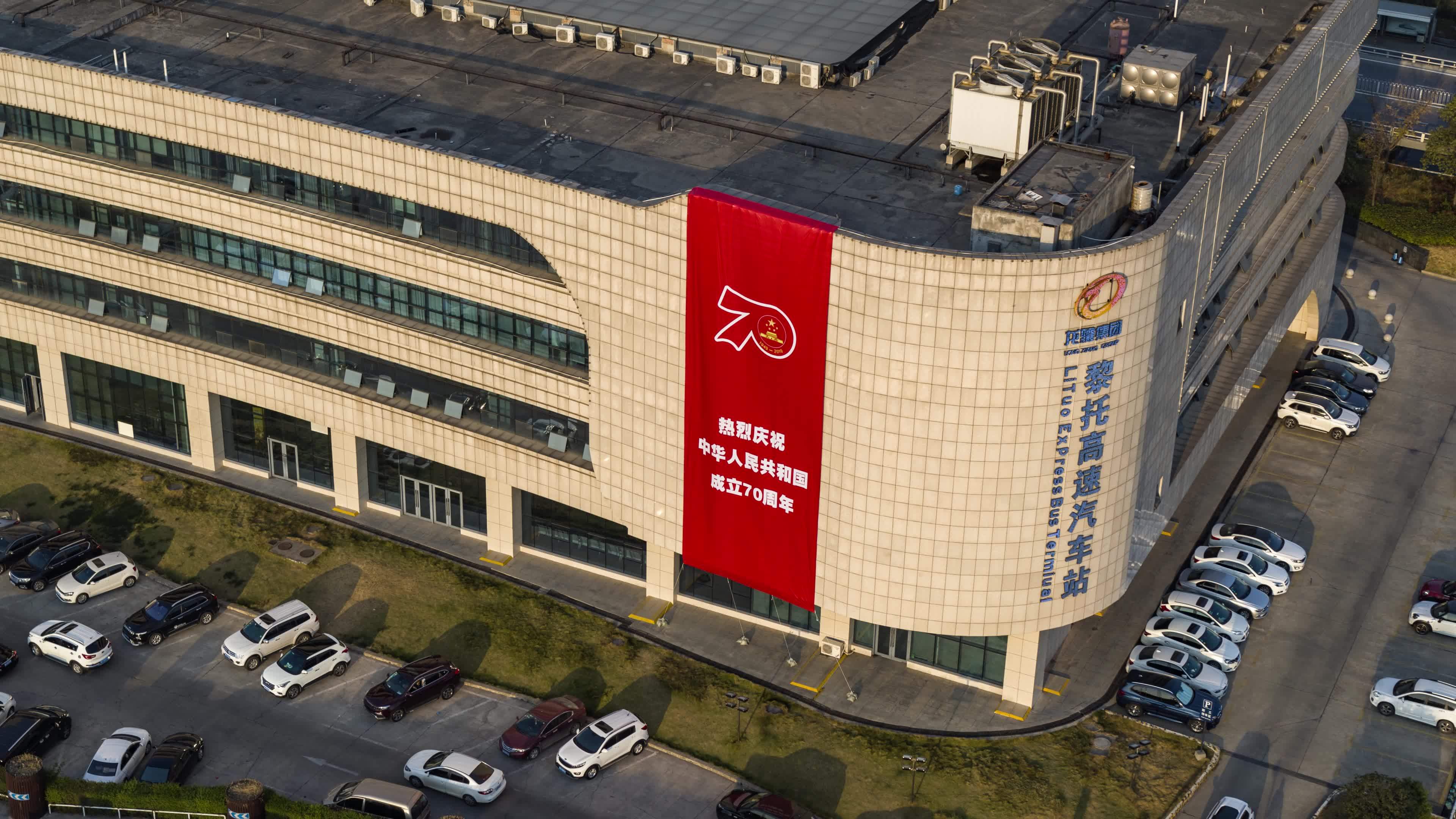 长沙客运高铁京广线高铁站视频素材画面1