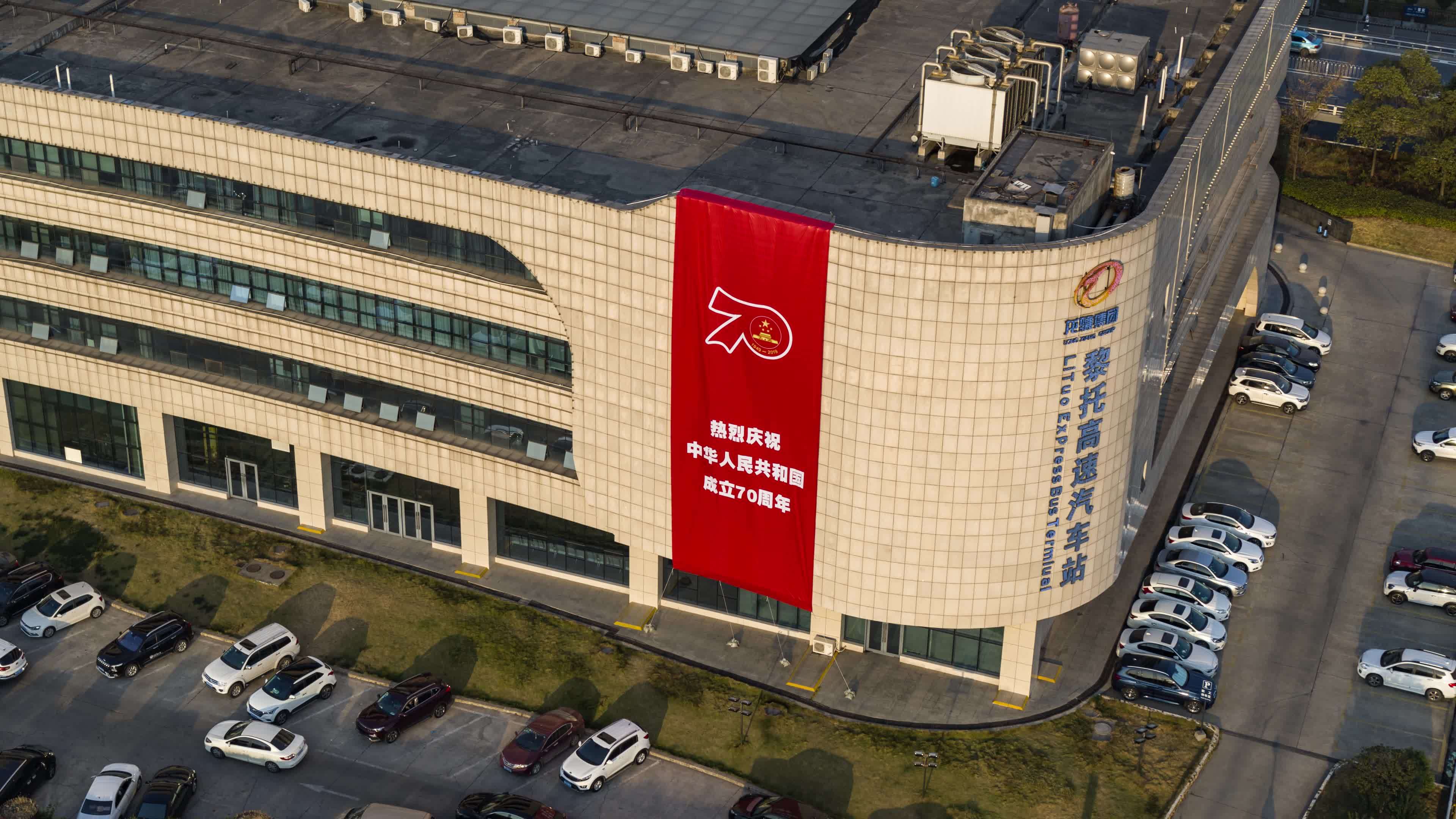 长沙客运高铁京广线高铁站视频素材画面4