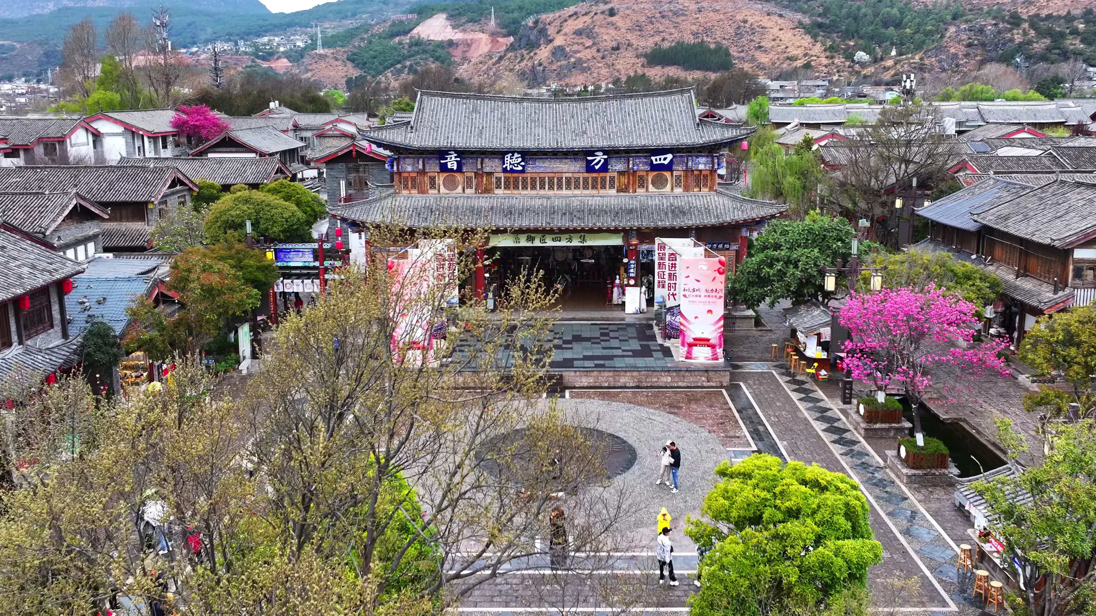 丽江 束河古镇航拍4K1视频素材画面3