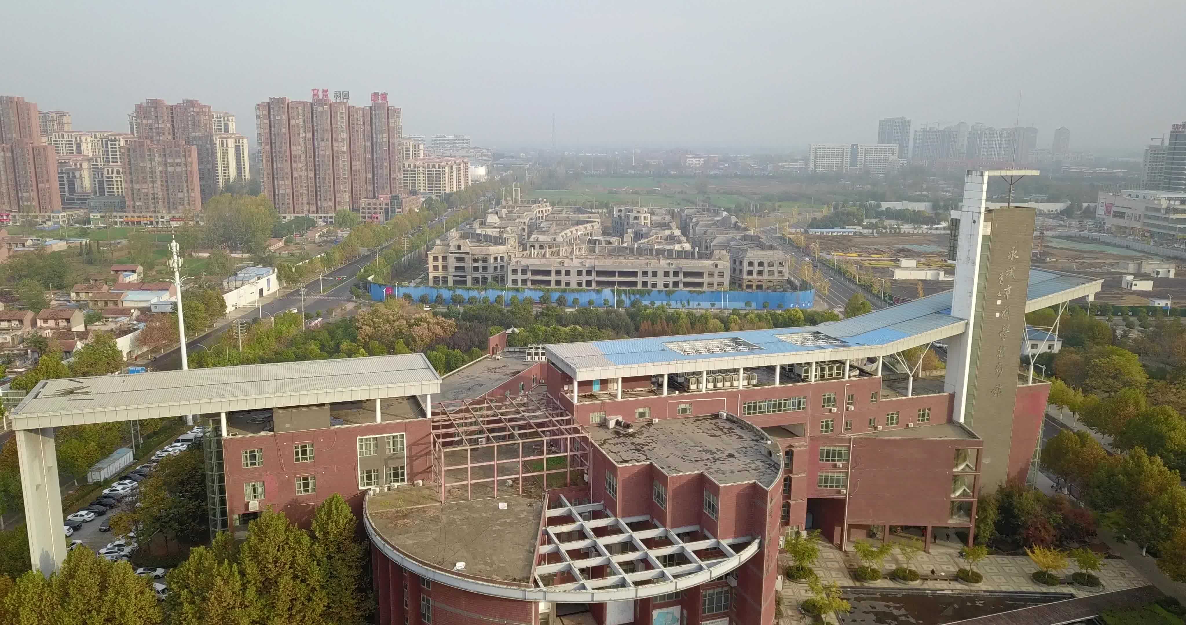 永城市貌视频素材画面1