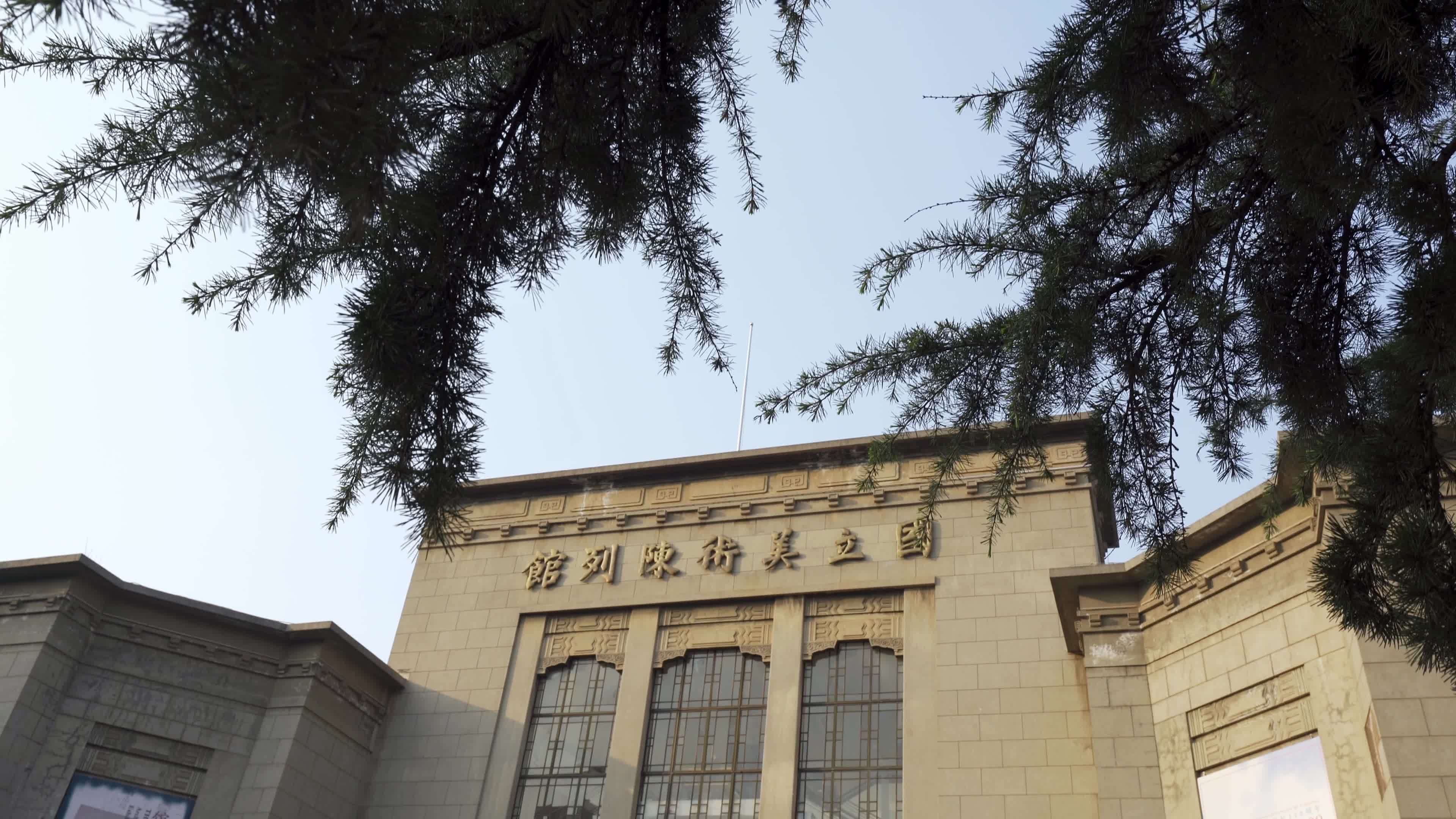 国立美术馆视频素材画面1