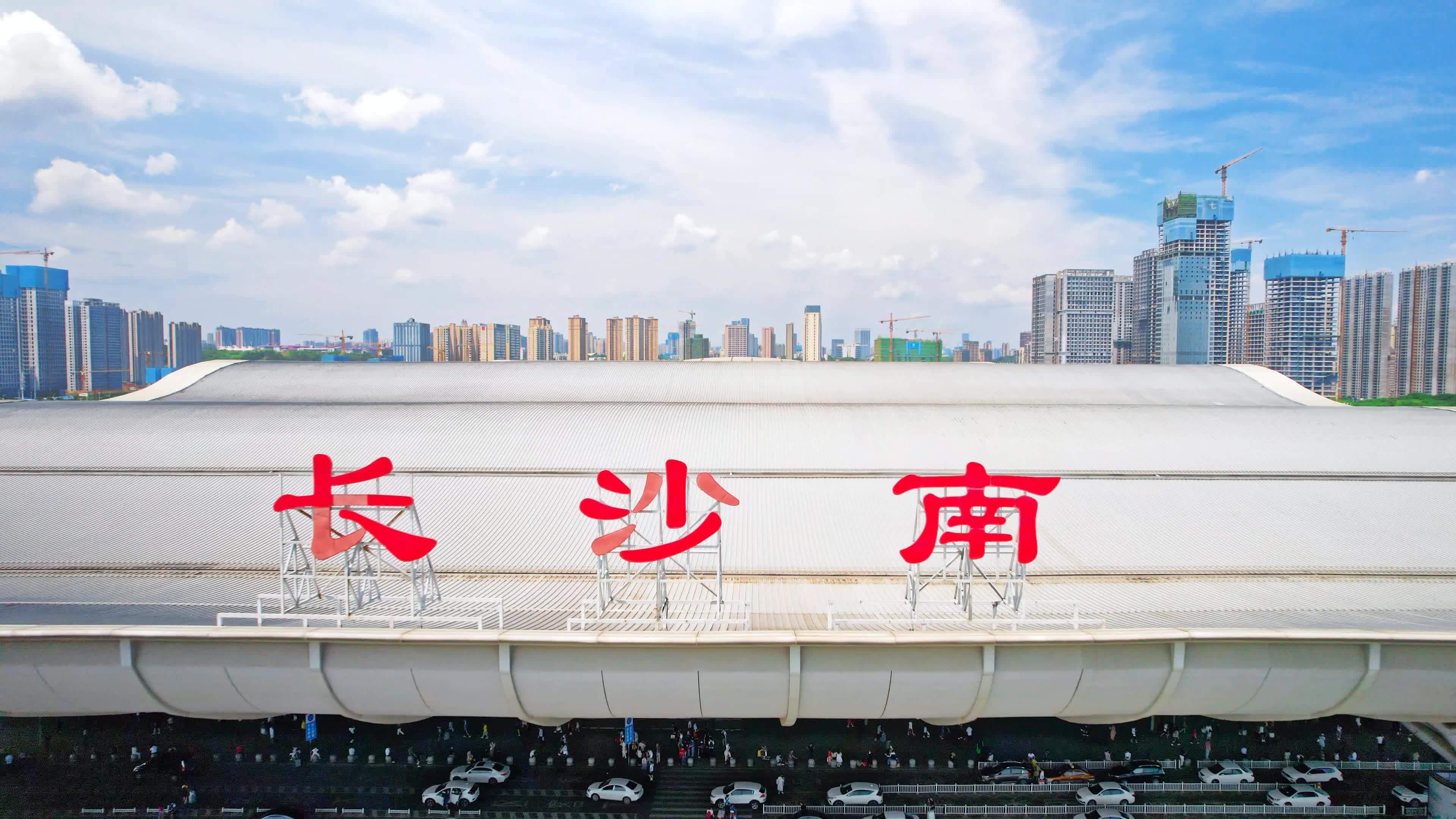 长沙南直飞穿越视频素材画面1