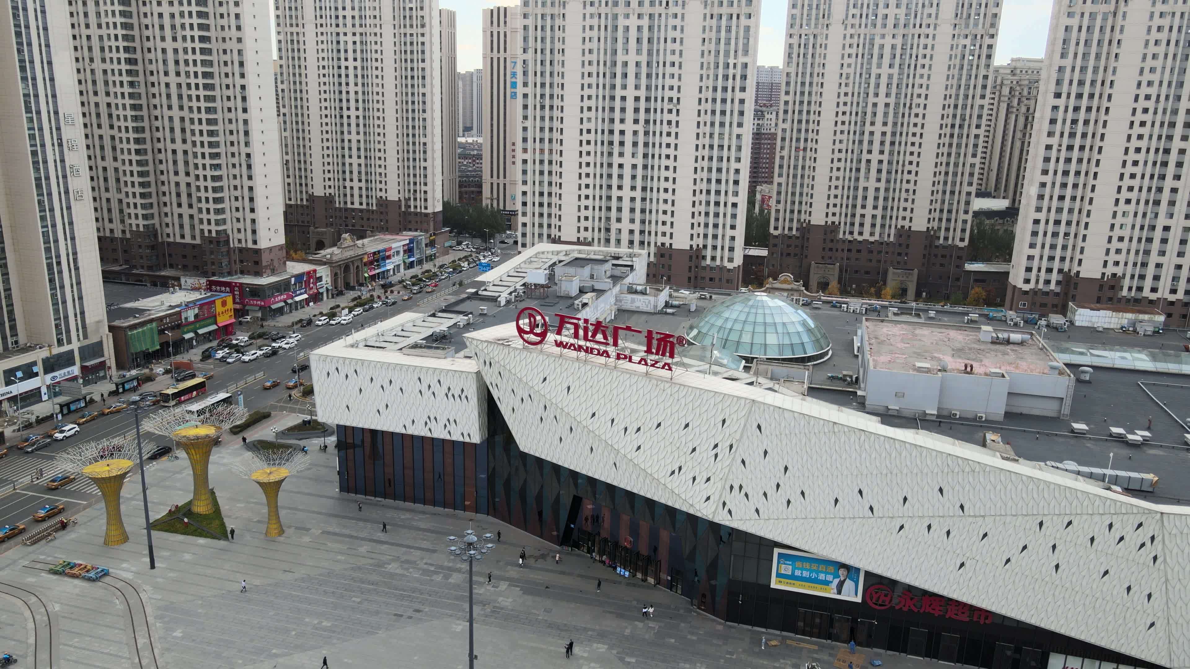哈尔滨 哈西万达视频素材画面1