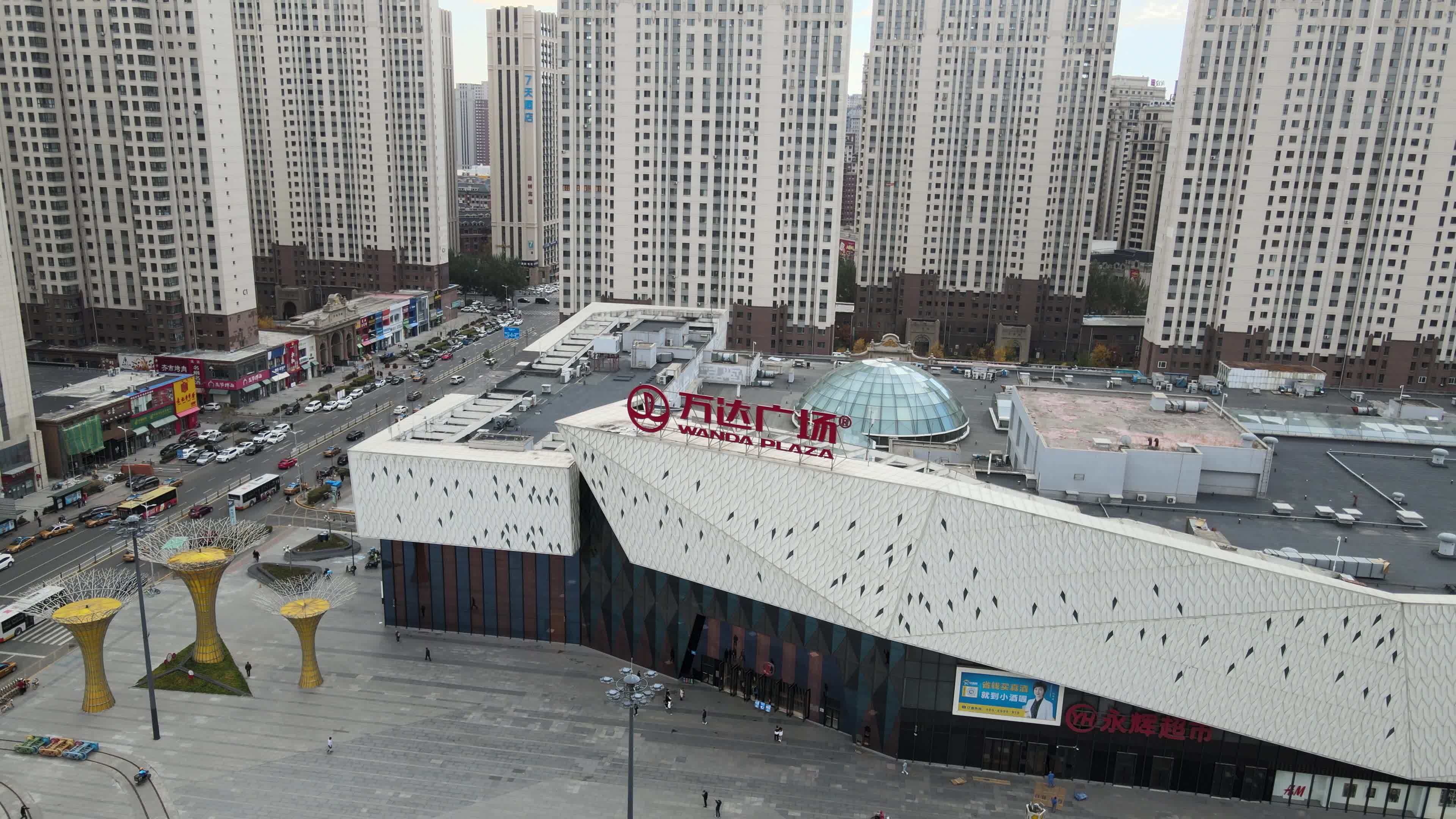 哈尔滨 哈西万达视频素材画面3