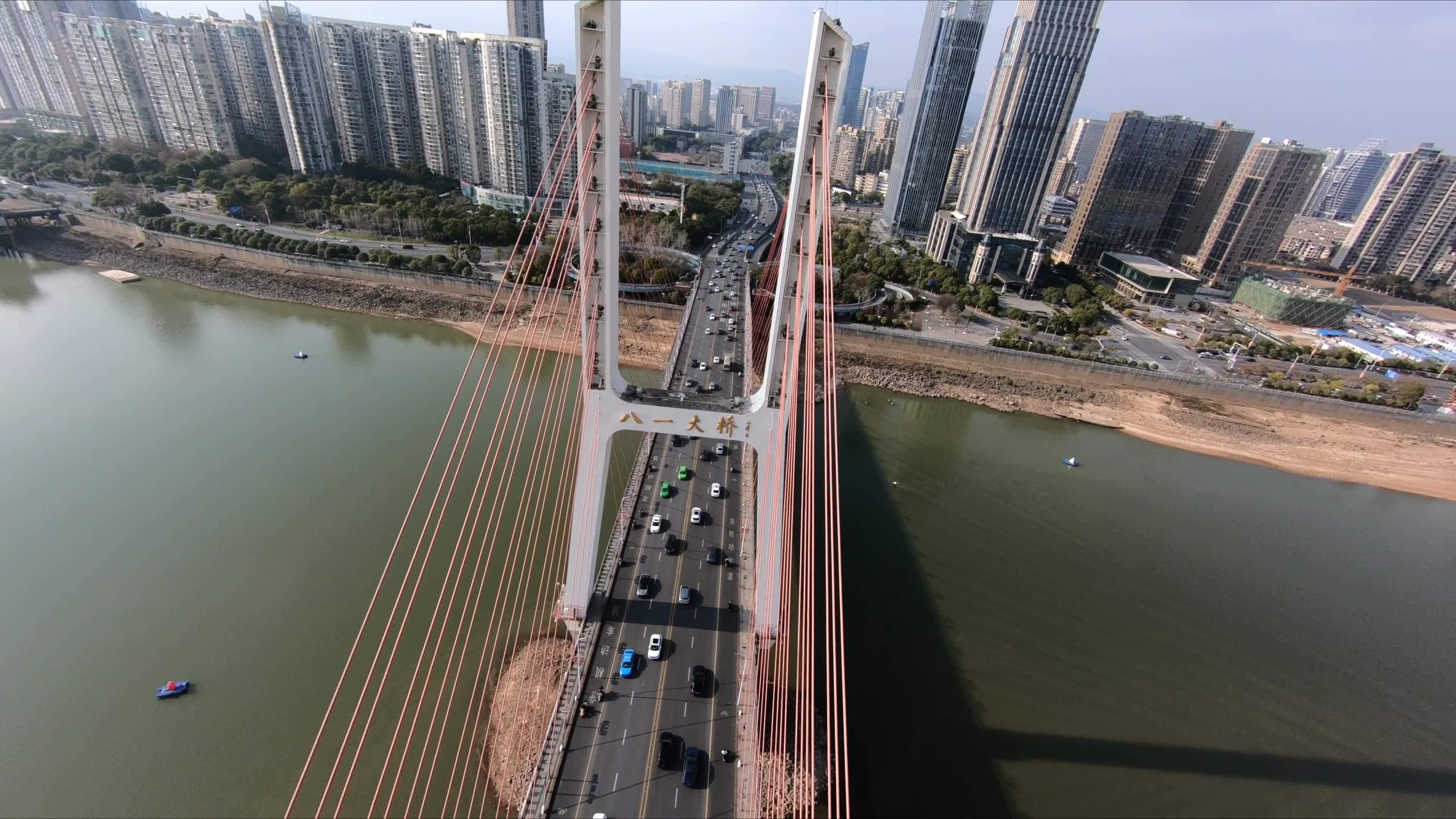 南昌八一大桥fpv 穿越机视频素材画面1