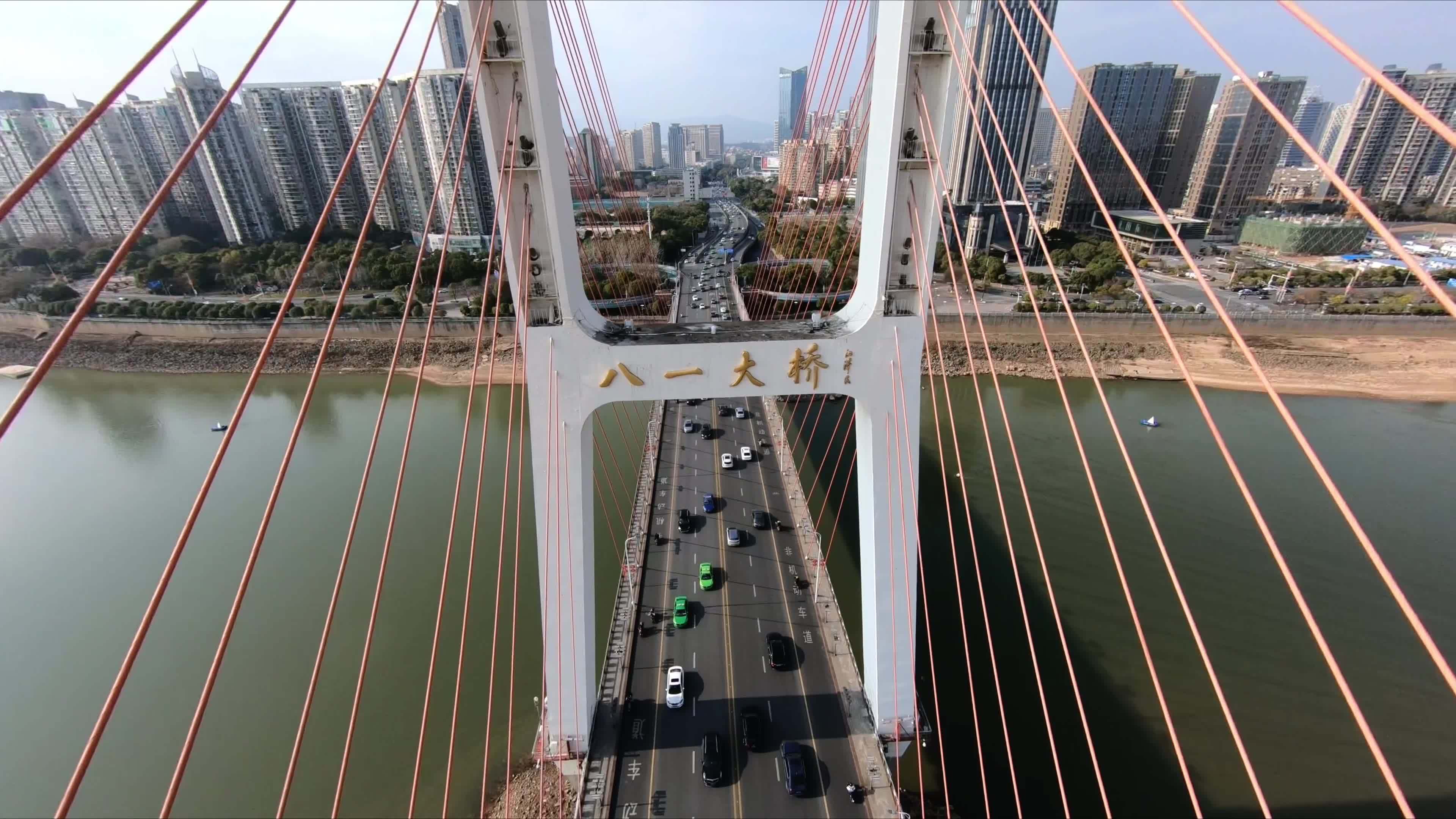 南昌八一大桥fpv 穿越机视频素材画面2