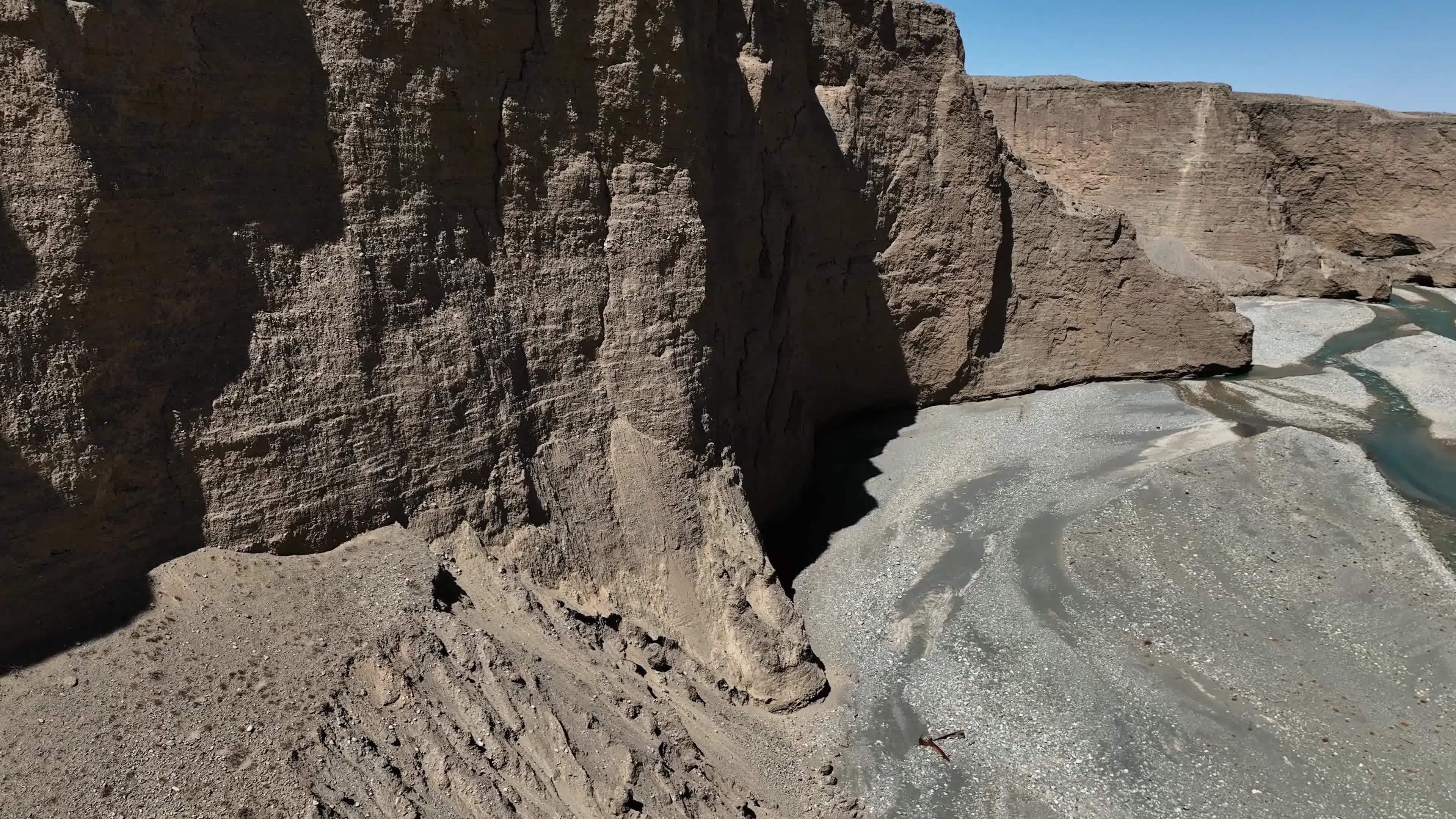 航拍甘肃嘉峪关讨赖河大峡谷23视频素材画面1
