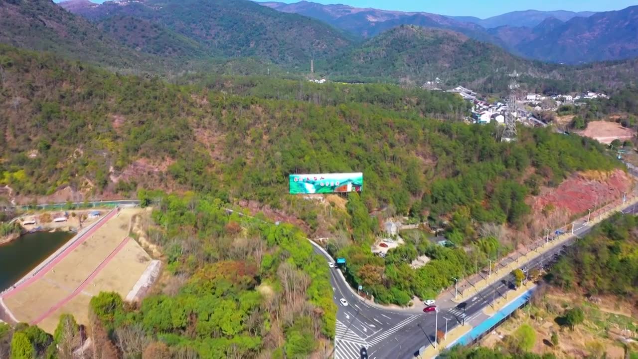 浙江天台，天台山风光，合集视频素材画面1