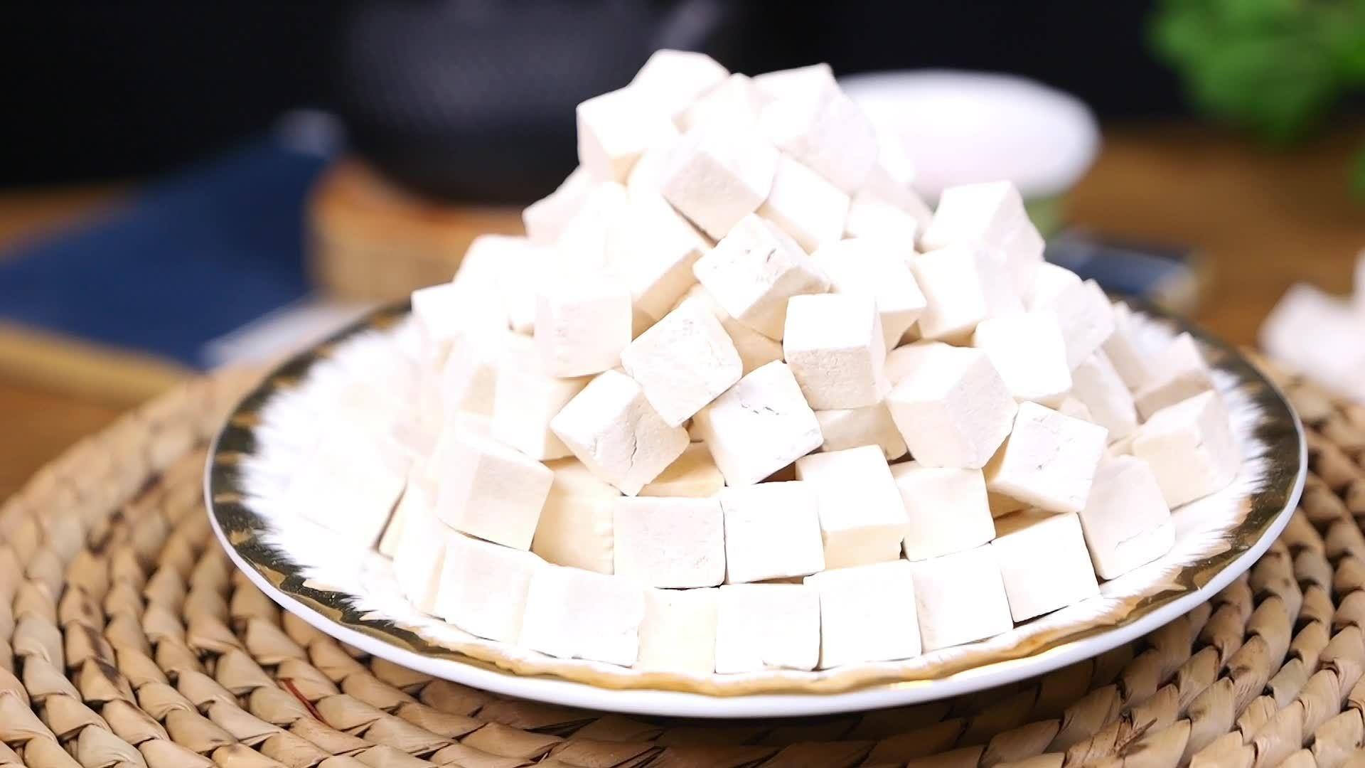 茯苓视频 中药材 云南白茯苓视频素材画面1