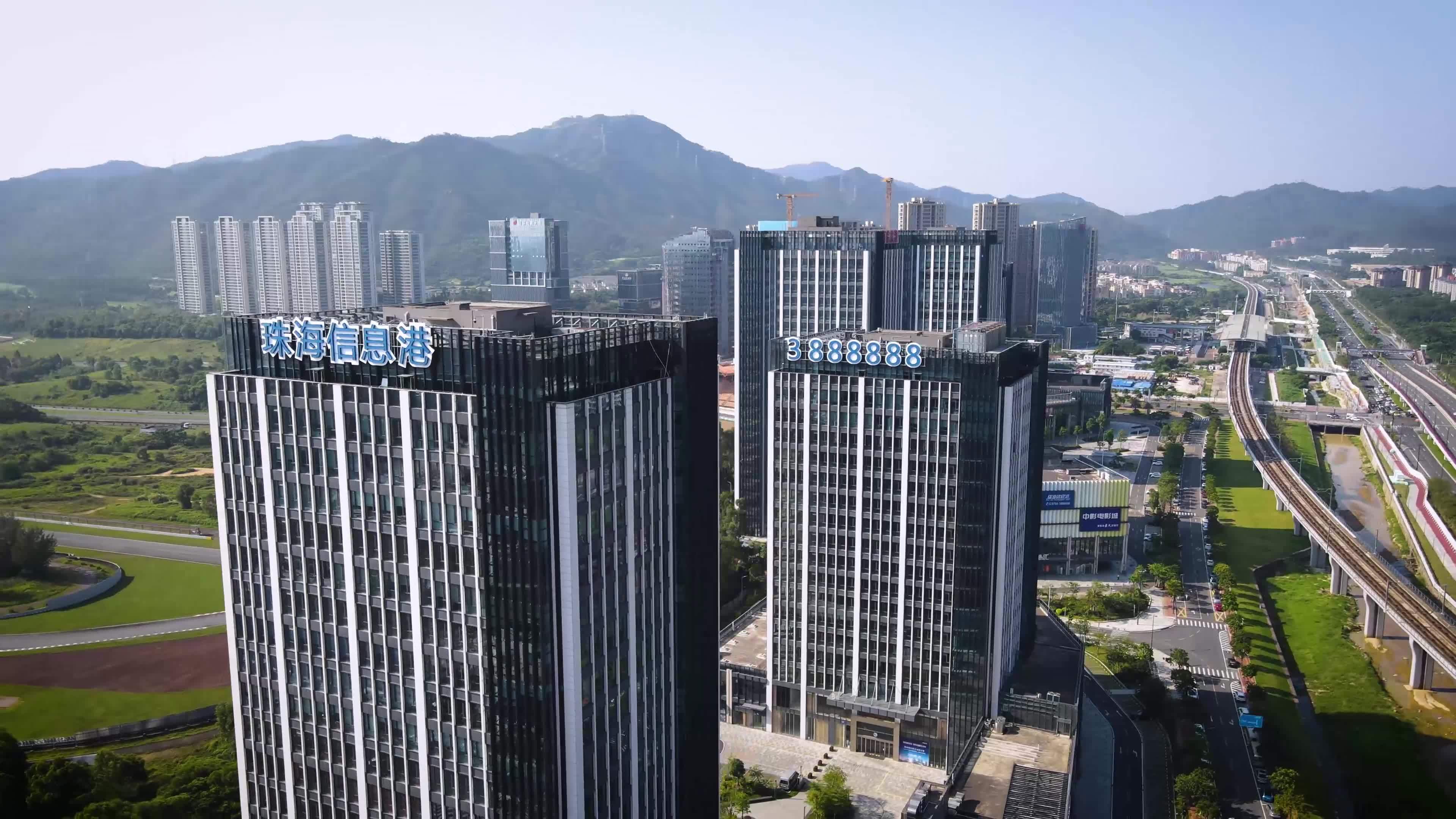 珠海信息港视频素材画面1