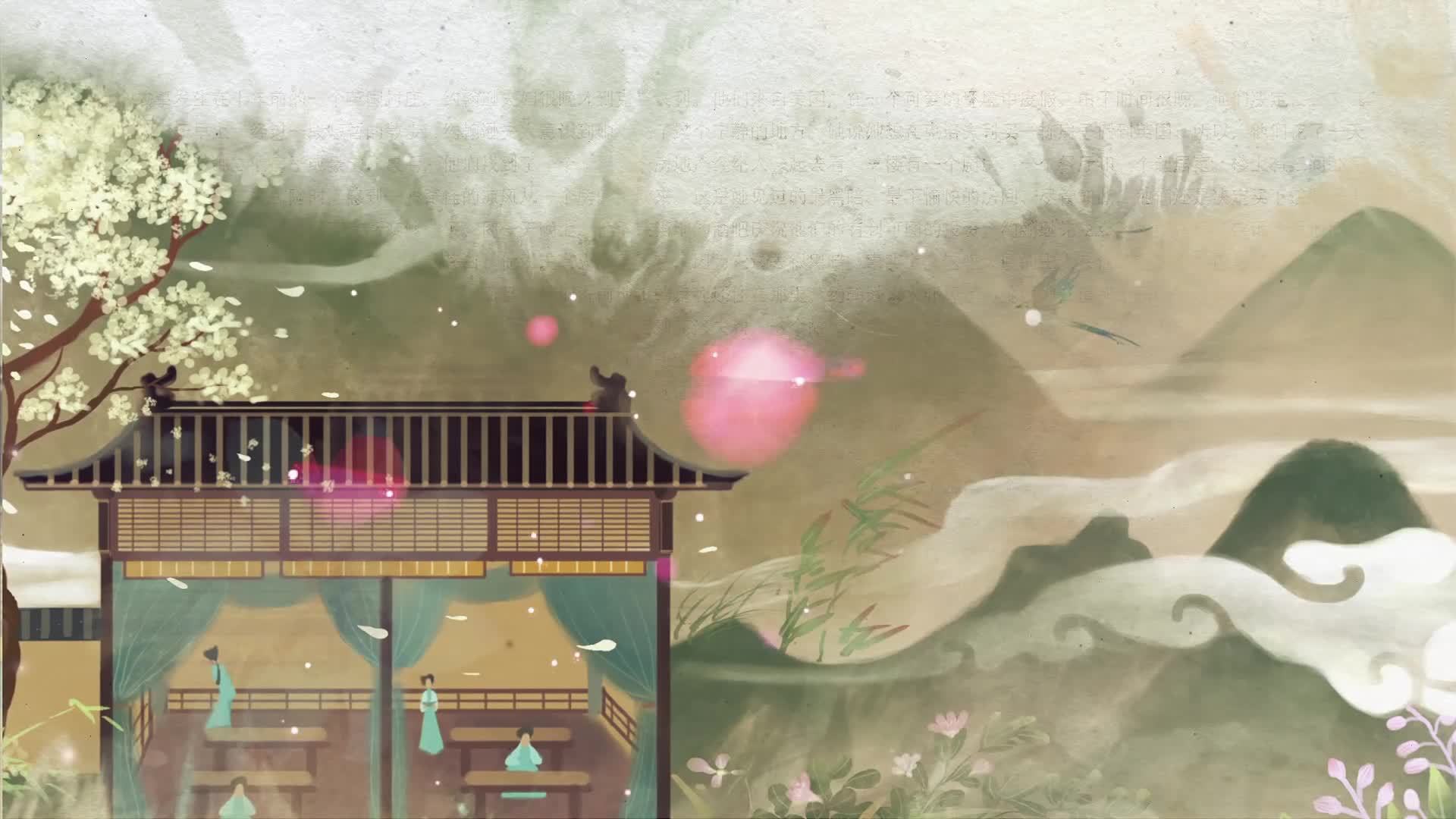 西窗烟雨 水墨古风舞台背景视频视频素材画面1