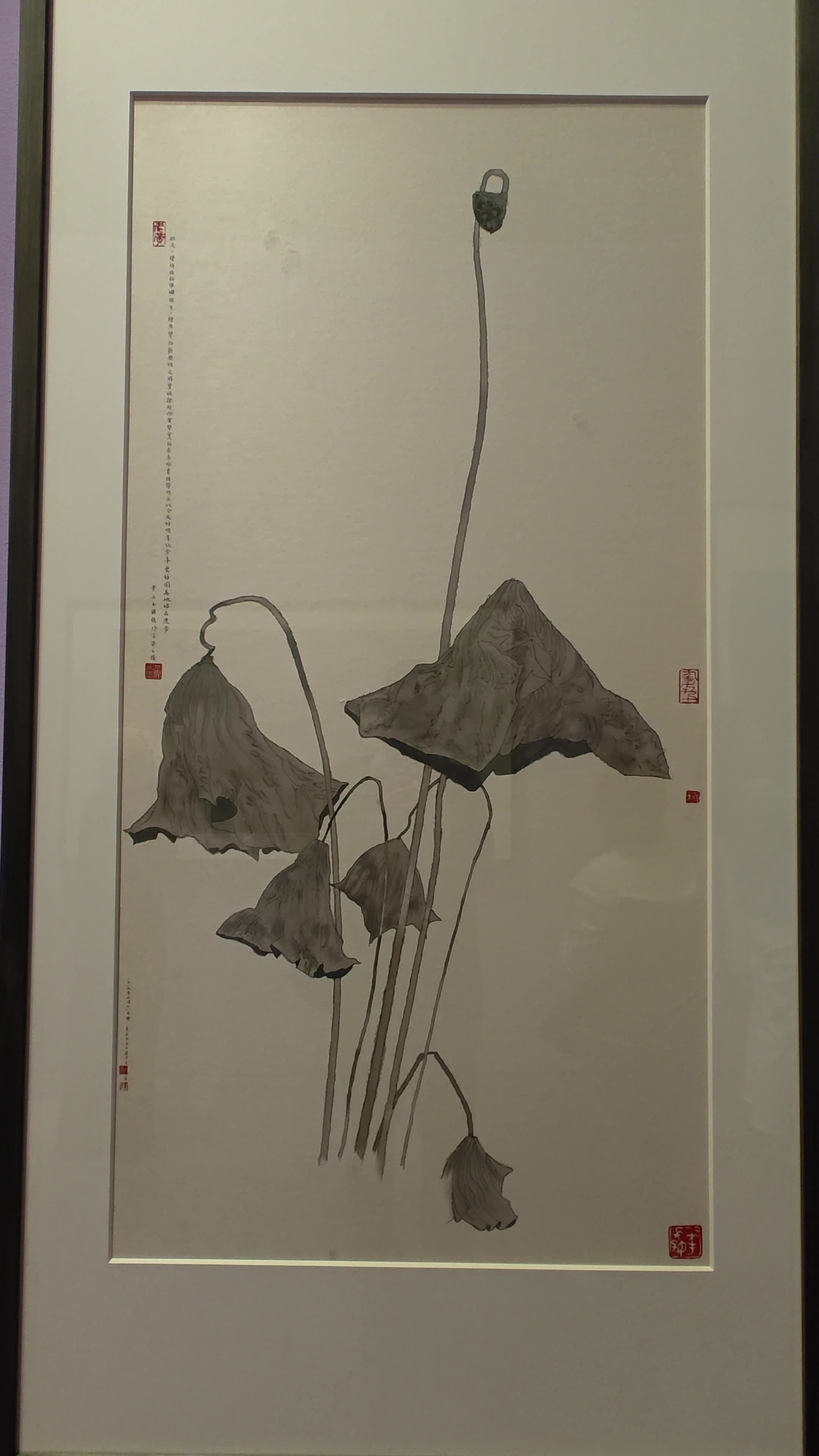 黄永玉画展视频素材画面2