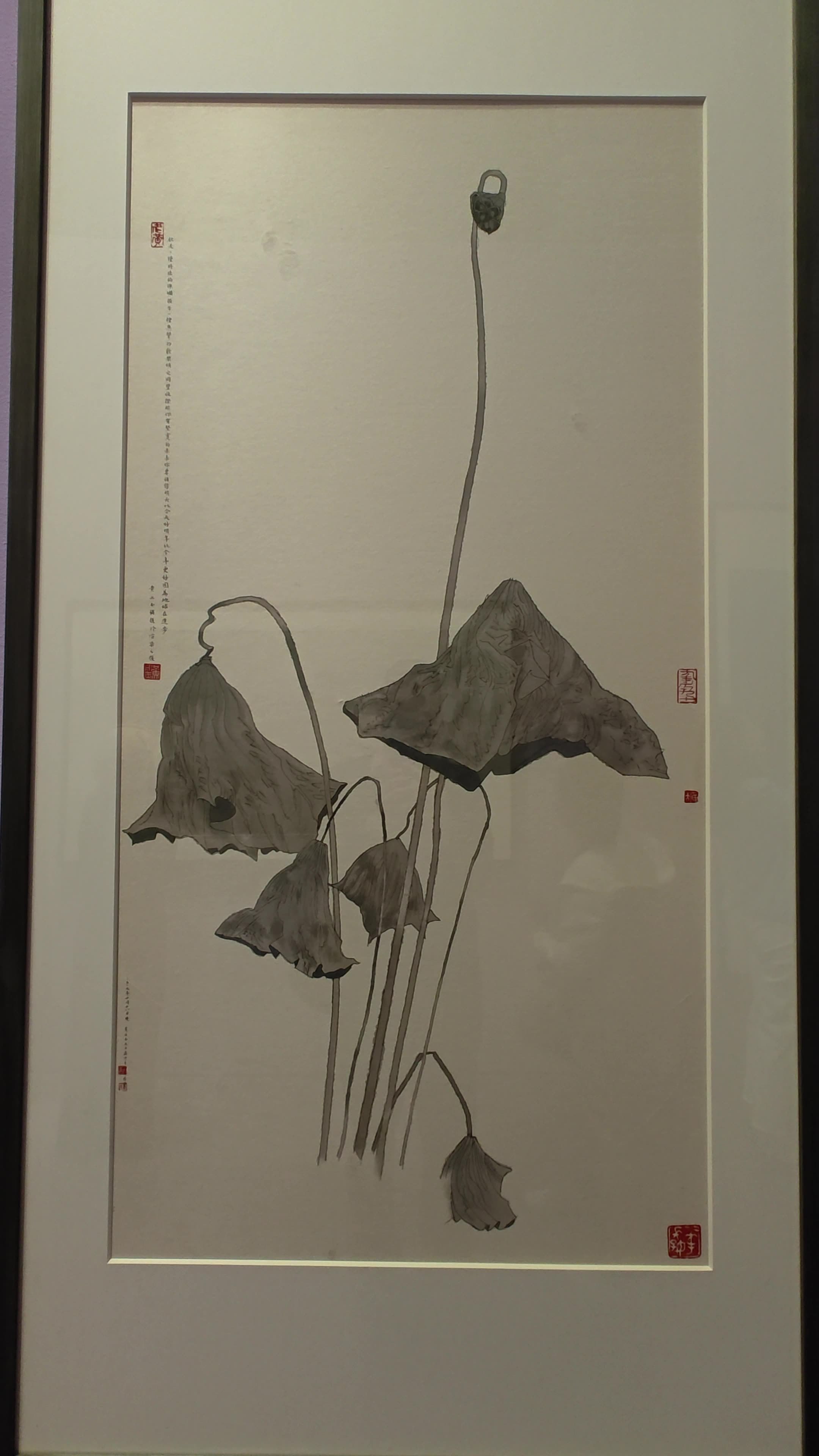黄永玉画展视频素材画面4