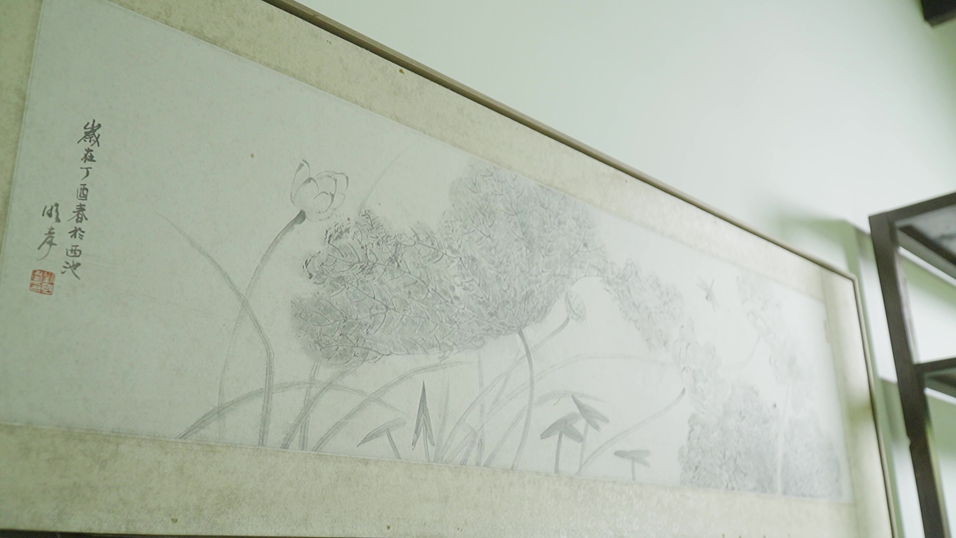 水墨画荷花中国风花卉艺术品写意国画视频素材画面2