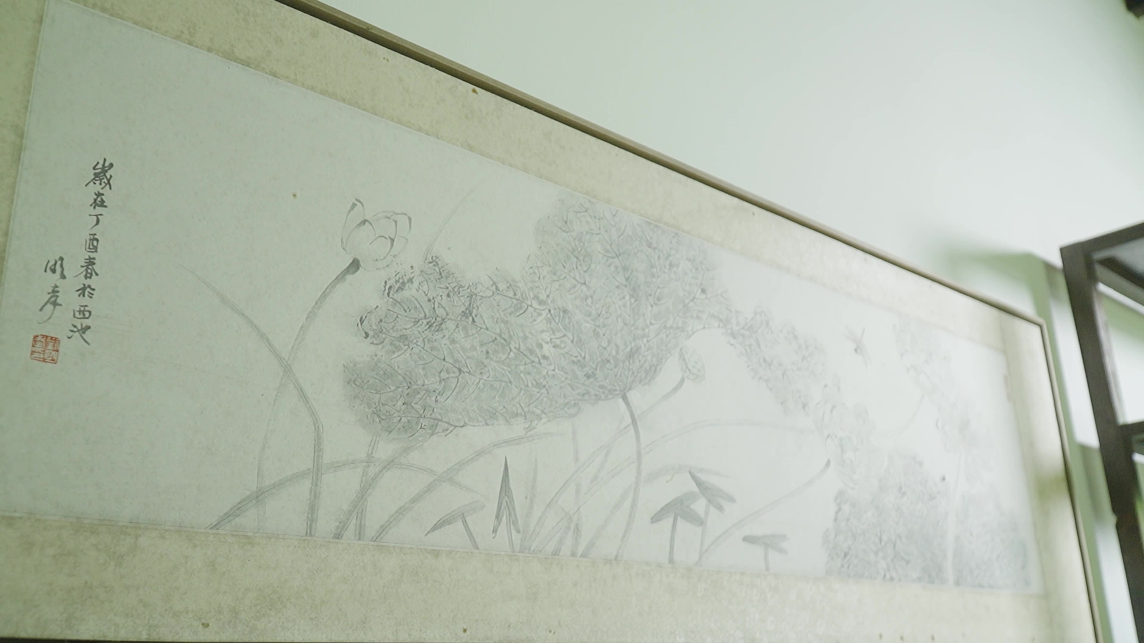 水墨画荷花中国风花卉艺术品写意国画视频素材画面4